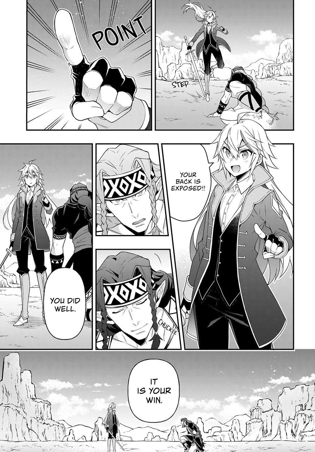 Tensei Kizoku no Isekai Boukenroku - Jichou o Shiranai Kamigami no Shito Chapter 25 — Page 24