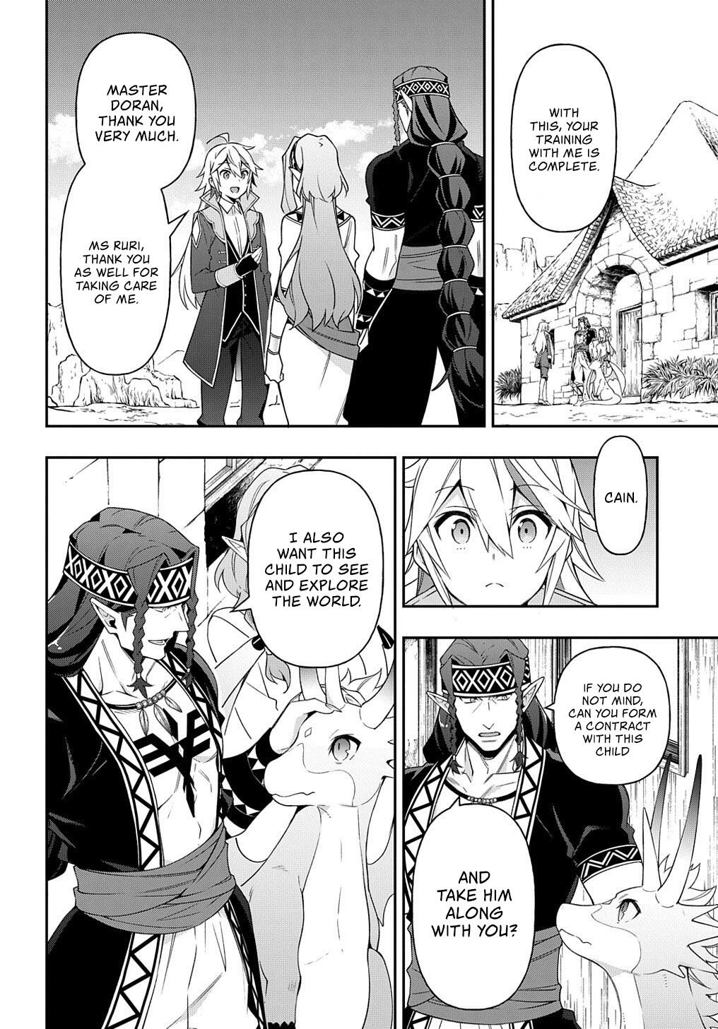 Tensei Kizoku no Isekai Boukenroku - Jichou o Shiranai Kamigami no Shito Chapter 25 — Page 25