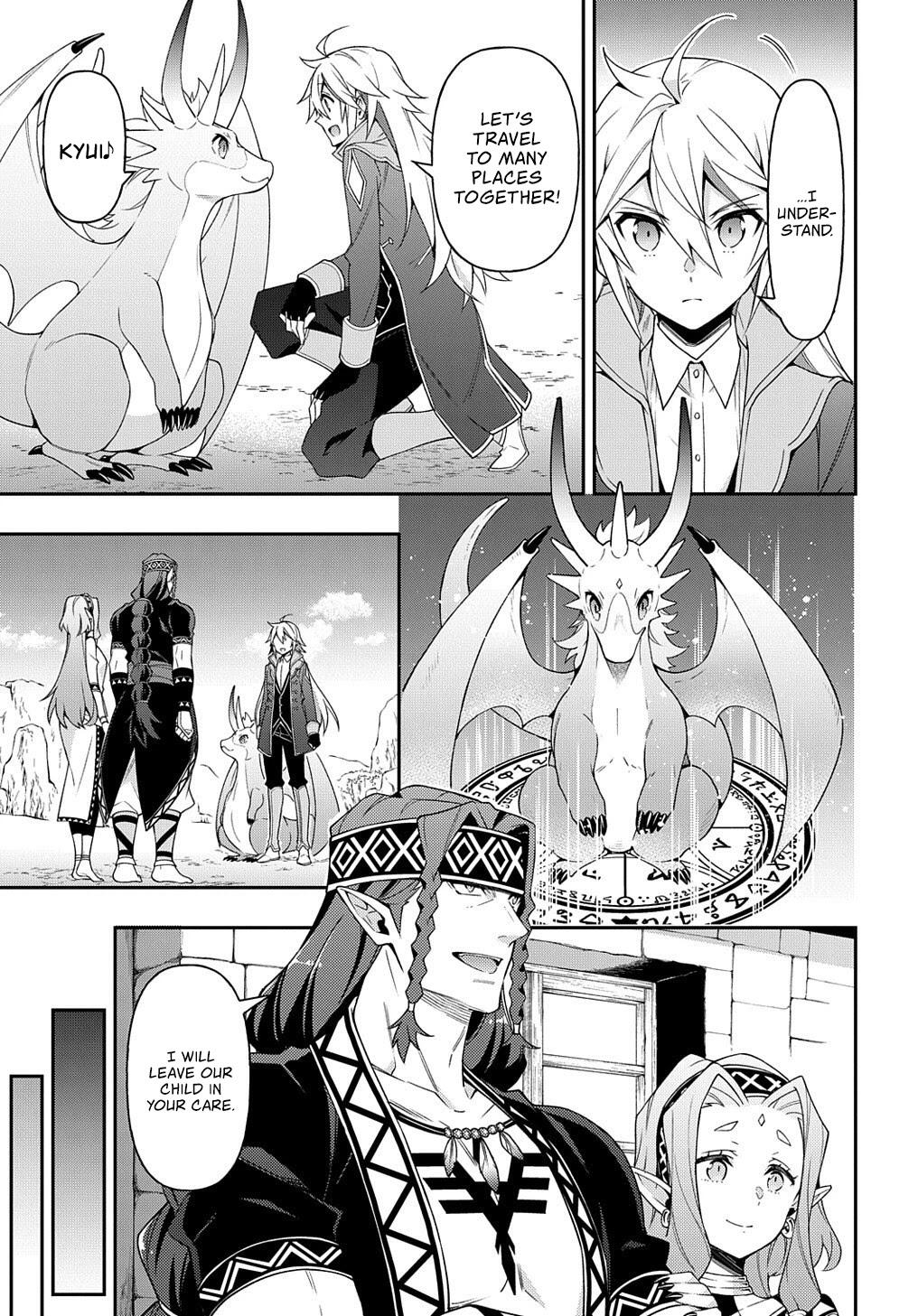 Tensei Kizoku no Isekai Boukenroku - Jichou o Shiranai Kamigami no Shito Chapter 25 — Page 26