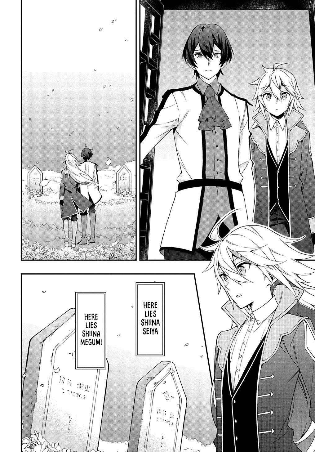 Tensei Kizoku no Isekai Boukenroku - Jichou o Shiranai Kamigami no Shito Chapter 25 — Page 29