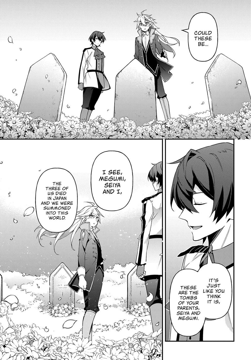 Tensei Kizoku no Isekai Boukenroku - Jichou o Shiranai Kamigami no Shito Chapter 25 — Page 30
