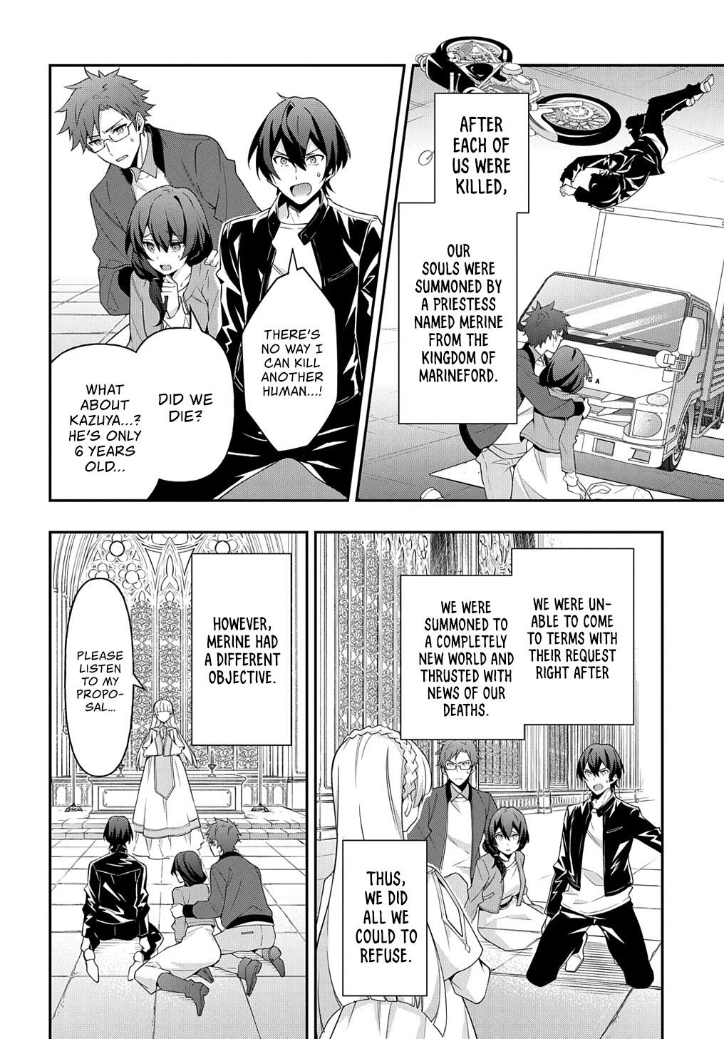 Tensei Kizoku no Isekai Boukenroku - Jichou o Shiranai Kamigami no Shito Chapter 26 — Page 5
