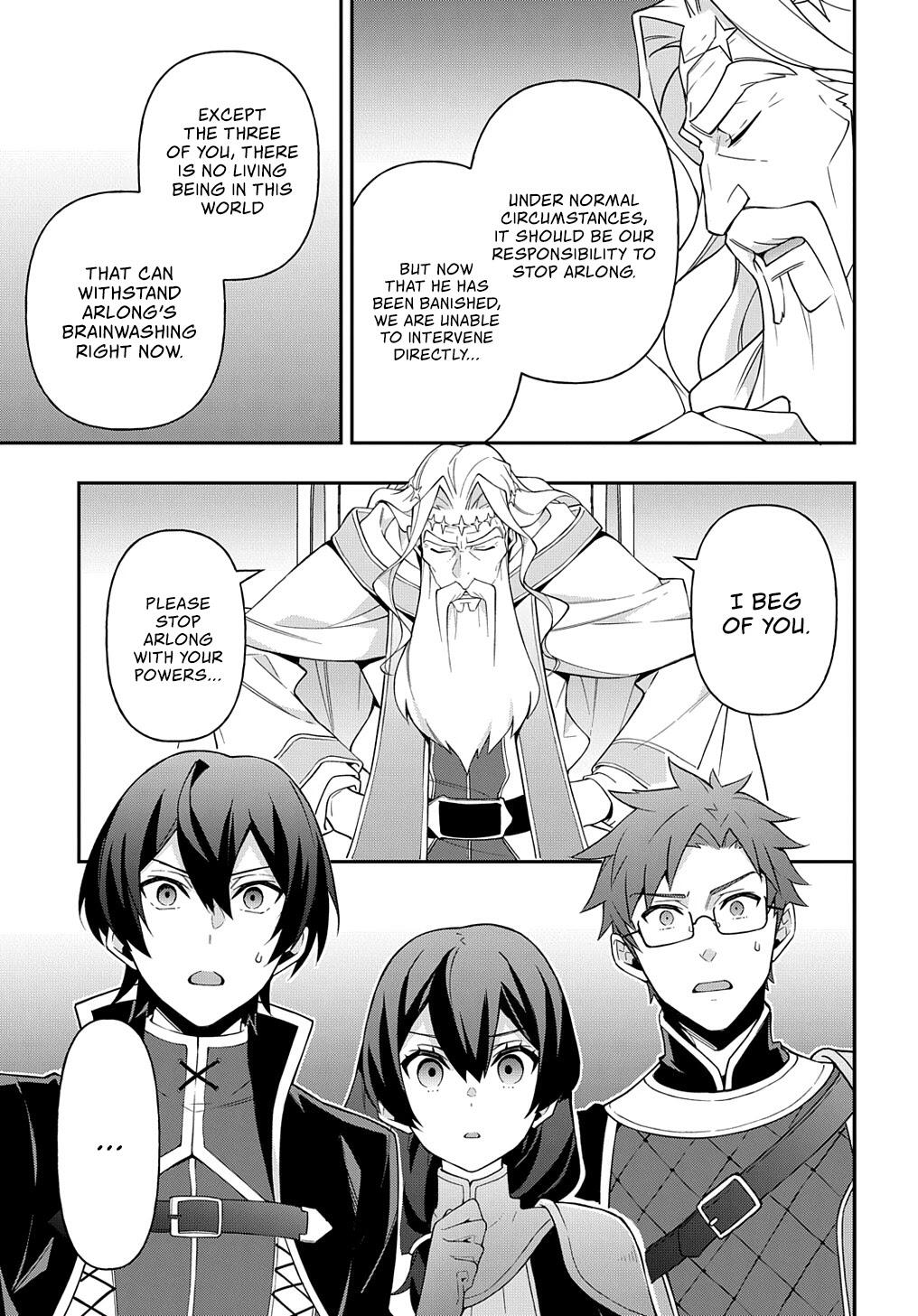 Tensei Kizoku no Isekai Boukenroku - Jichou o Shiranai Kamigami no Shito Chapter 26 — Page 10