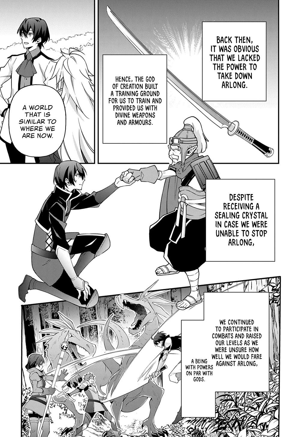 Tensei Kizoku no Isekai Boukenroku - Jichou o Shiranai Kamigami no Shito Chapter 26 — Page 11