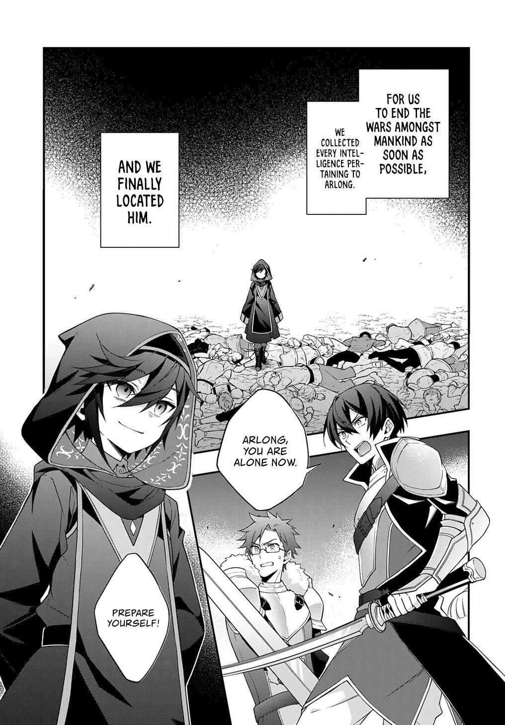 Tensei Kizoku no Isekai Boukenroku - Jichou o Shiranai Kamigami no Shito Chapter 26 — Page 12