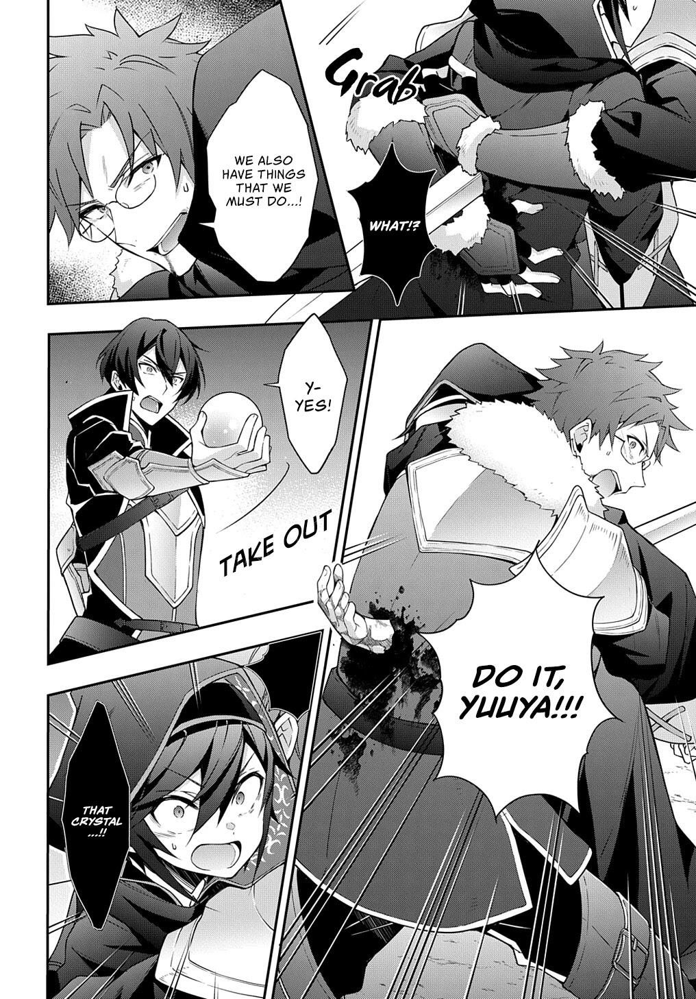 Tensei Kizoku no Isekai Boukenroku - Jichou o Shiranai Kamigami no Shito Chapter 26 — Page 19