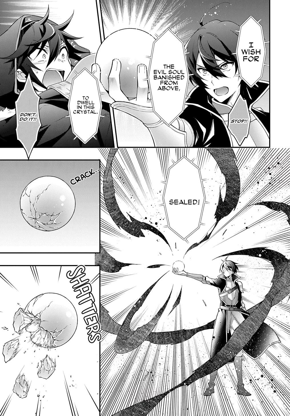 Tensei Kizoku no Isekai Boukenroku - Jichou o Shiranai Kamigami no Shito Chapter 26 — Page 20