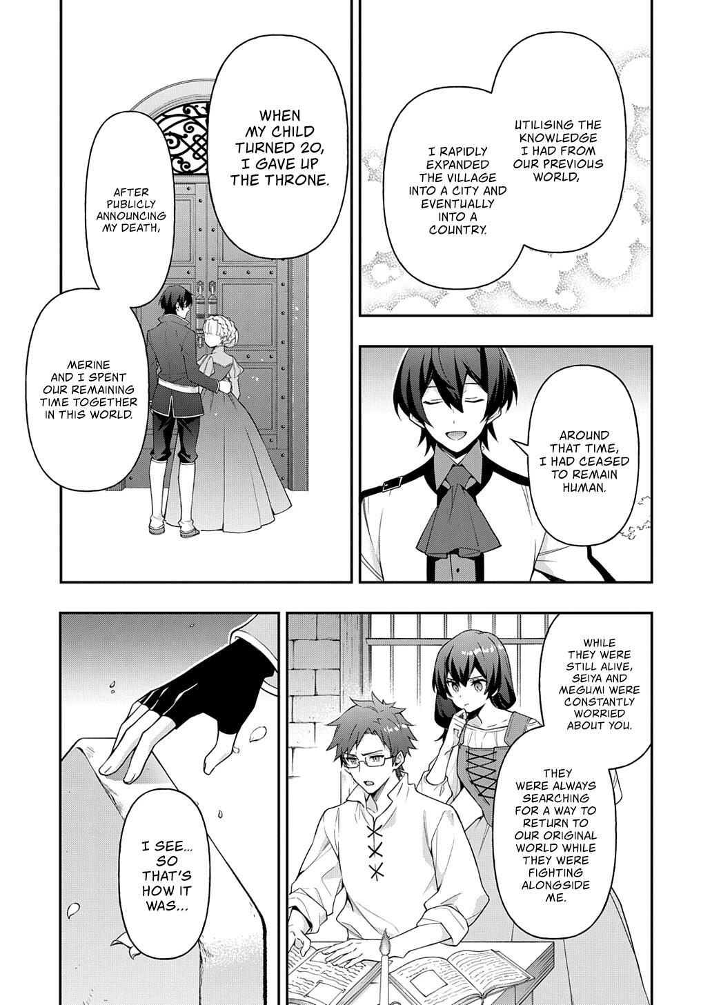Tensei Kizoku no Isekai Boukenroku - Jichou o Shiranai Kamigami no Shito Chapter 26 — Page 22