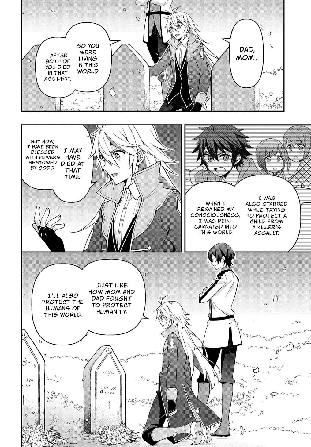 Tensei Kizoku no Isekai Boukenroku - Jichou o Shiranai Kamigami no Shito Chapter 26 — Page 23