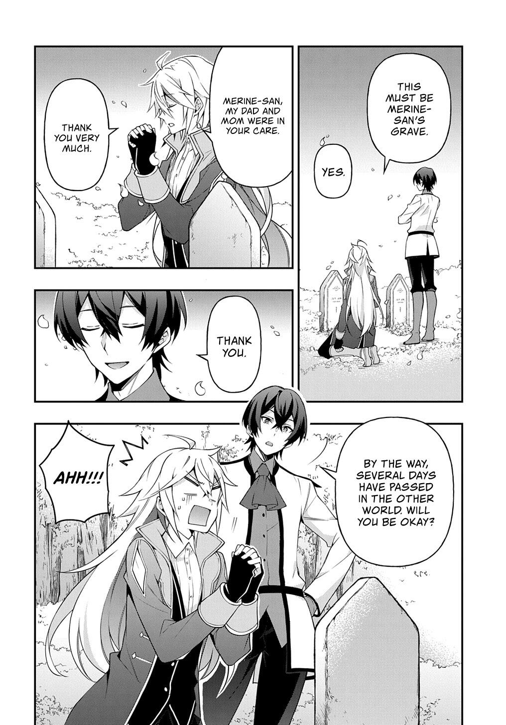 Tensei Kizoku no Isekai Boukenroku - Jichou o Shiranai Kamigami no Shito Chapter 26 — Page 25