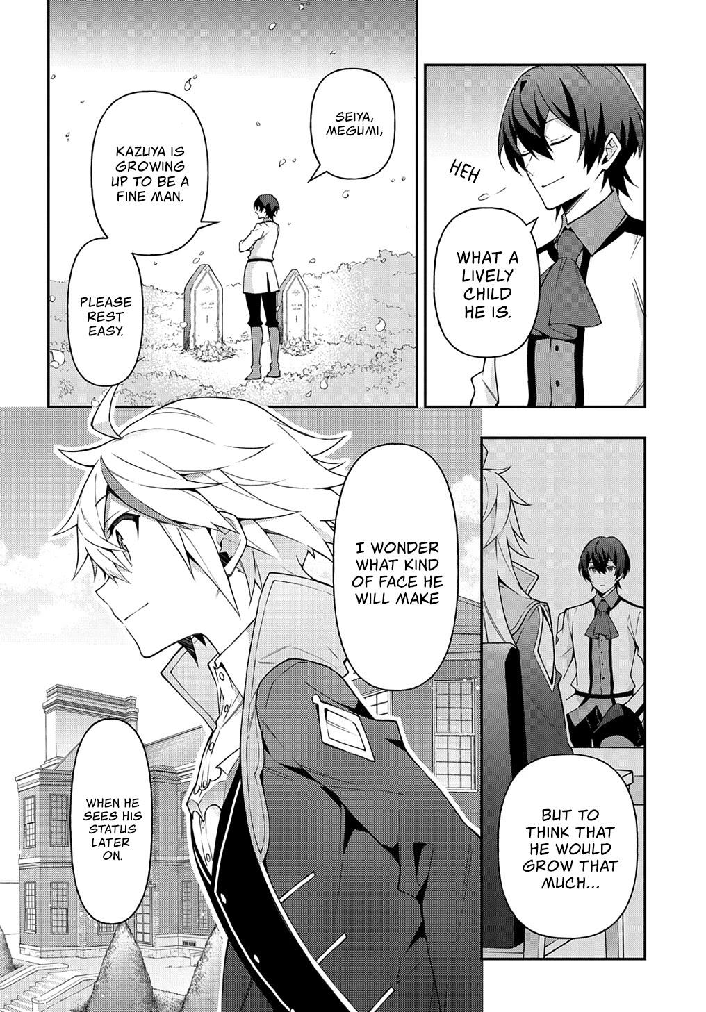Tensei Kizoku no Isekai Boukenroku - Jichou o Shiranai Kamigami no Shito Chapter 26 — Page 29