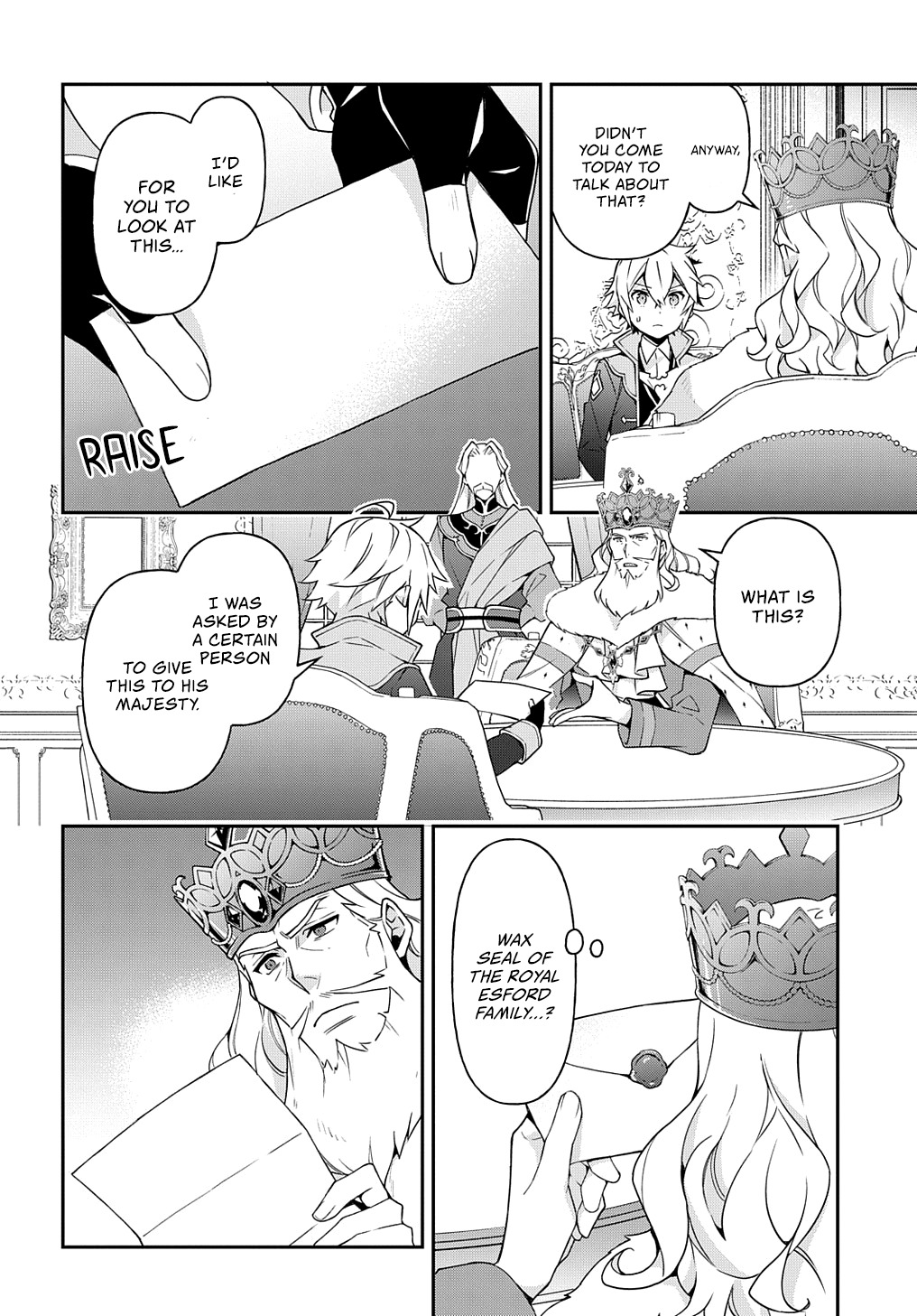 Tensei Kizoku no Isekai Boukenroku - Jichou o Shiranai Kamigami no Shito Chapter 27 — Page 3