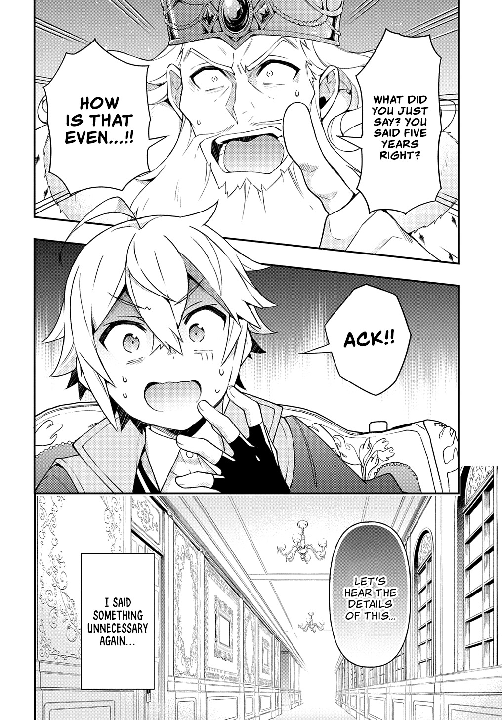 Tensei Kizoku no Isekai Boukenroku - Jichou o Shiranai Kamigami no Shito Chapter 27 — Page 7