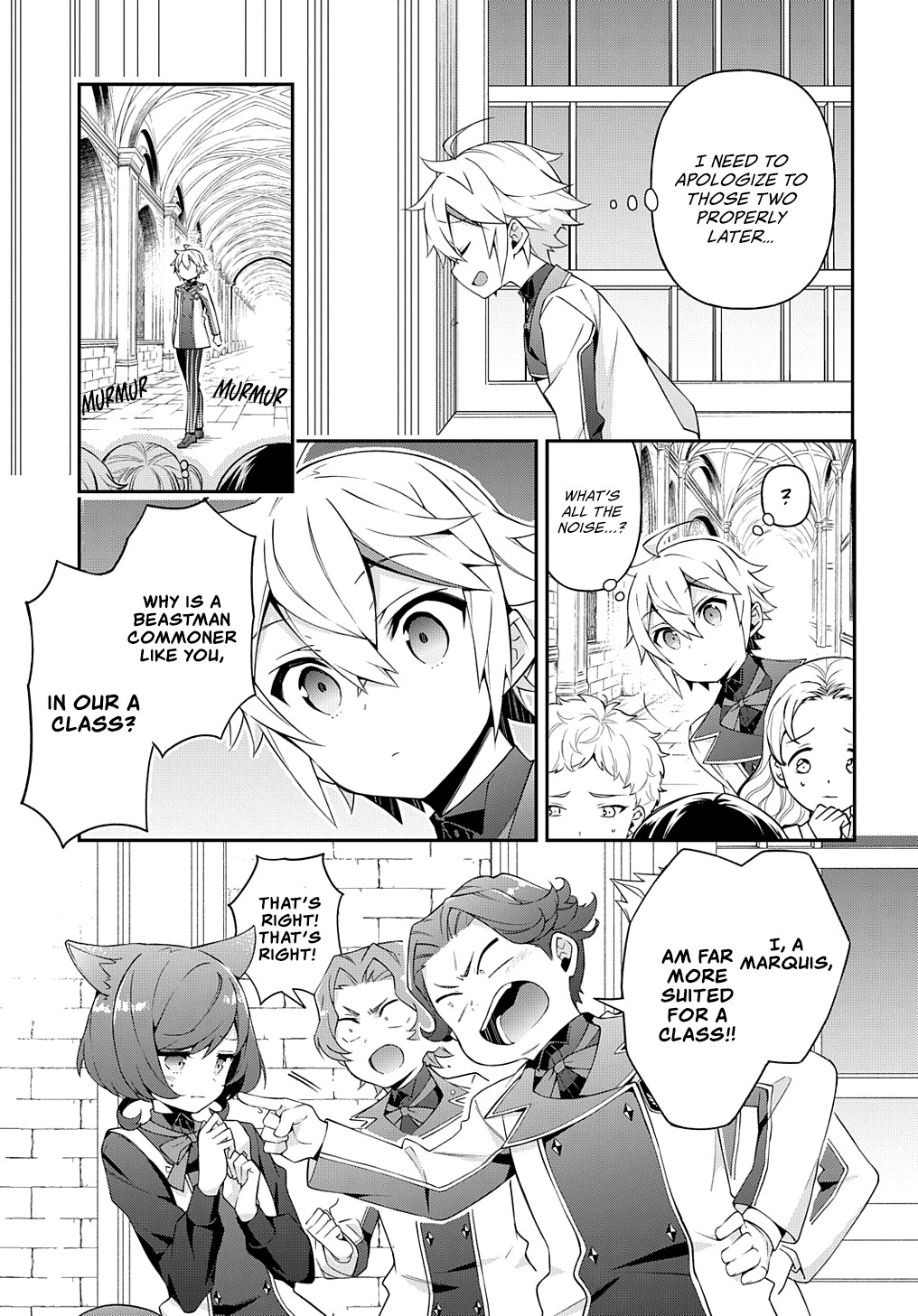 Tensei Kizoku no Isekai Boukenroku - Jichou o Shiranai Kamigami no Shito Chapter 27 — Page 10