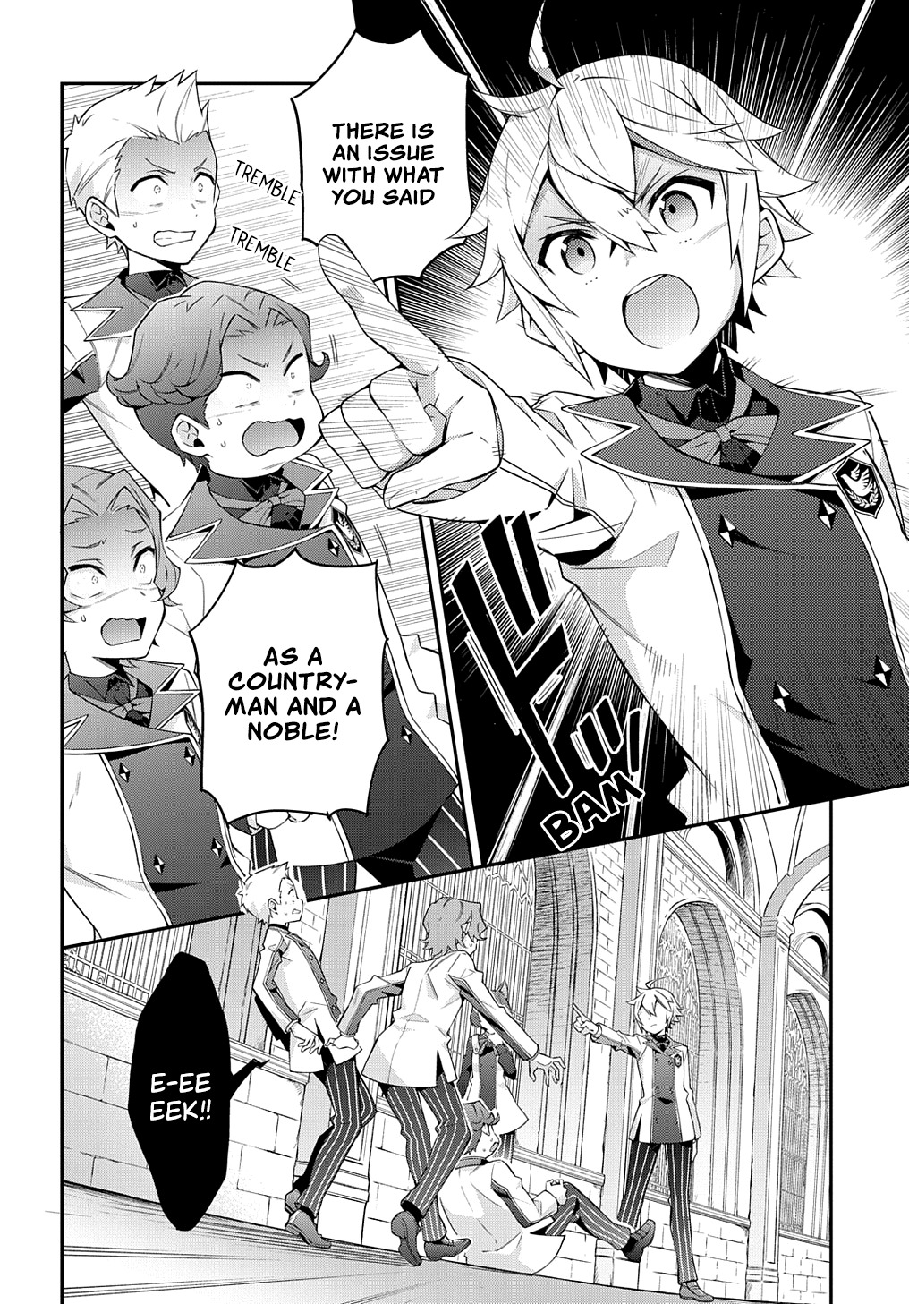 Tensei Kizoku no Isekai Boukenroku - Jichou o Shiranai Kamigami no Shito Chapter 27 — Page 15