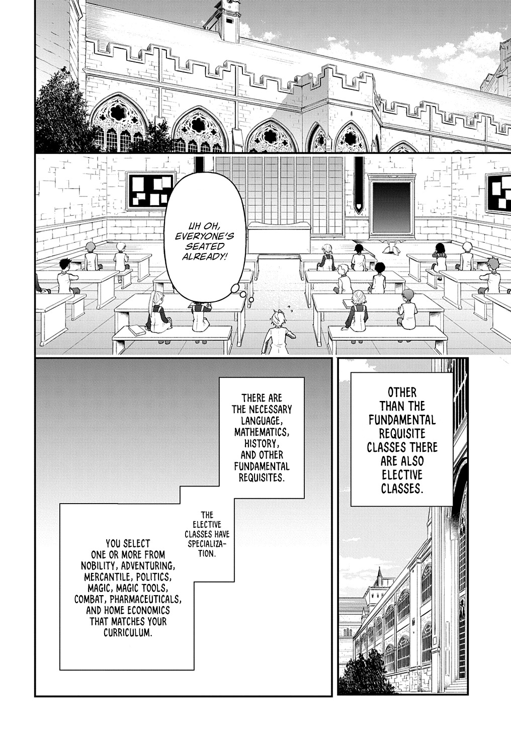 Tensei Kizoku no Isekai Boukenroku - Jichou o Shiranai Kamigami no Shito Chapter 27 — Page 17
