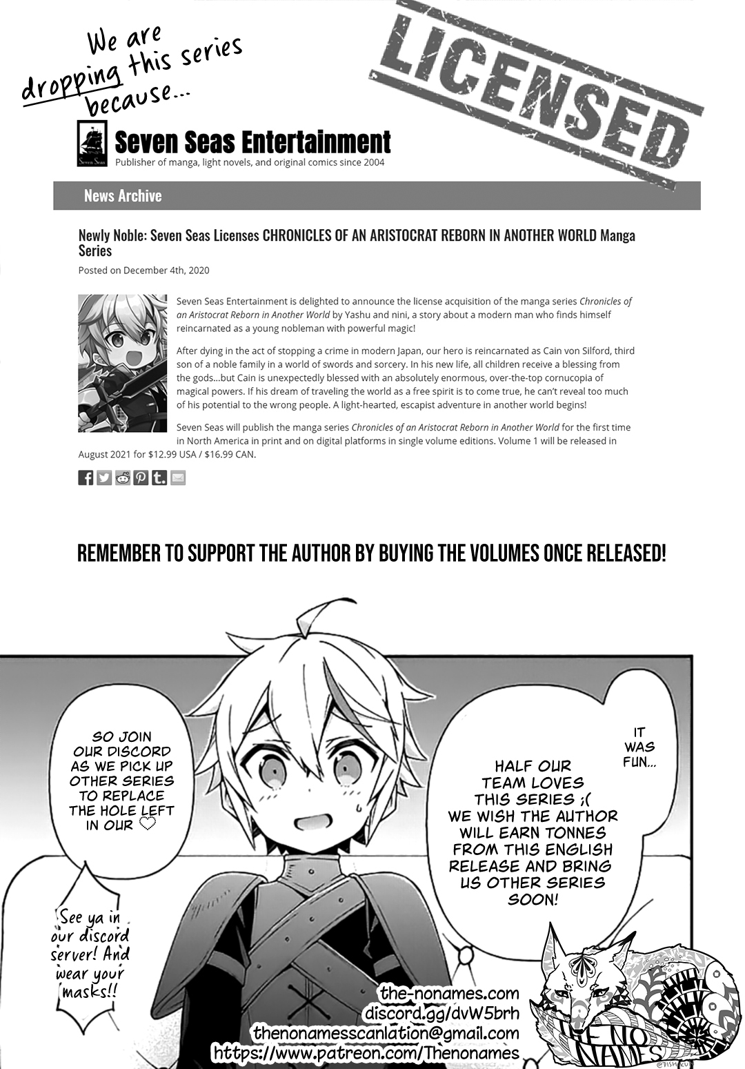 Tensei Kizoku no Isekai Boukenroku - Jichou o Shiranai Kamigami no Shito Chapter 27 — Page 33