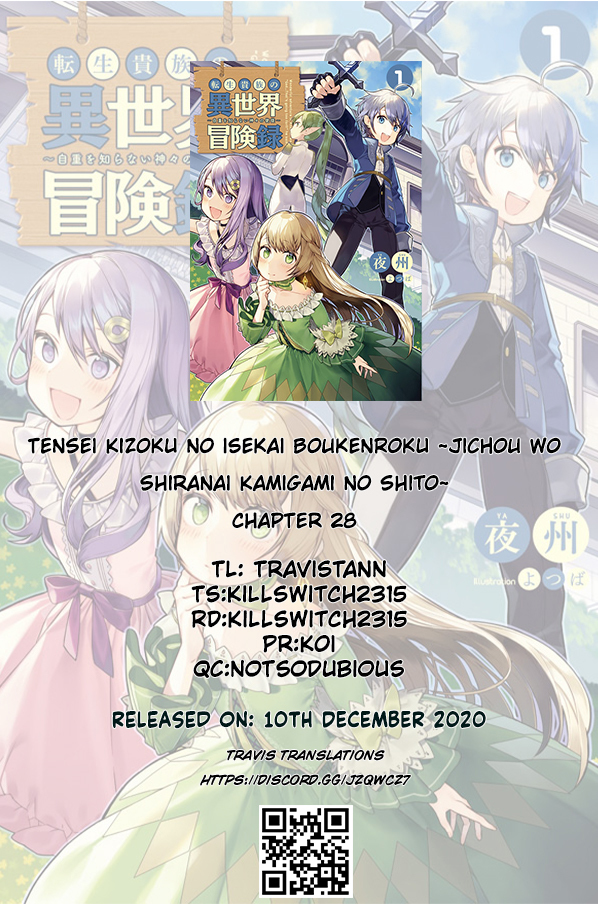 Tensei Kizoku no Isekai Boukenroku - Jichou o Shiranai Kamigami no Shito Chapter 28 — Page 1