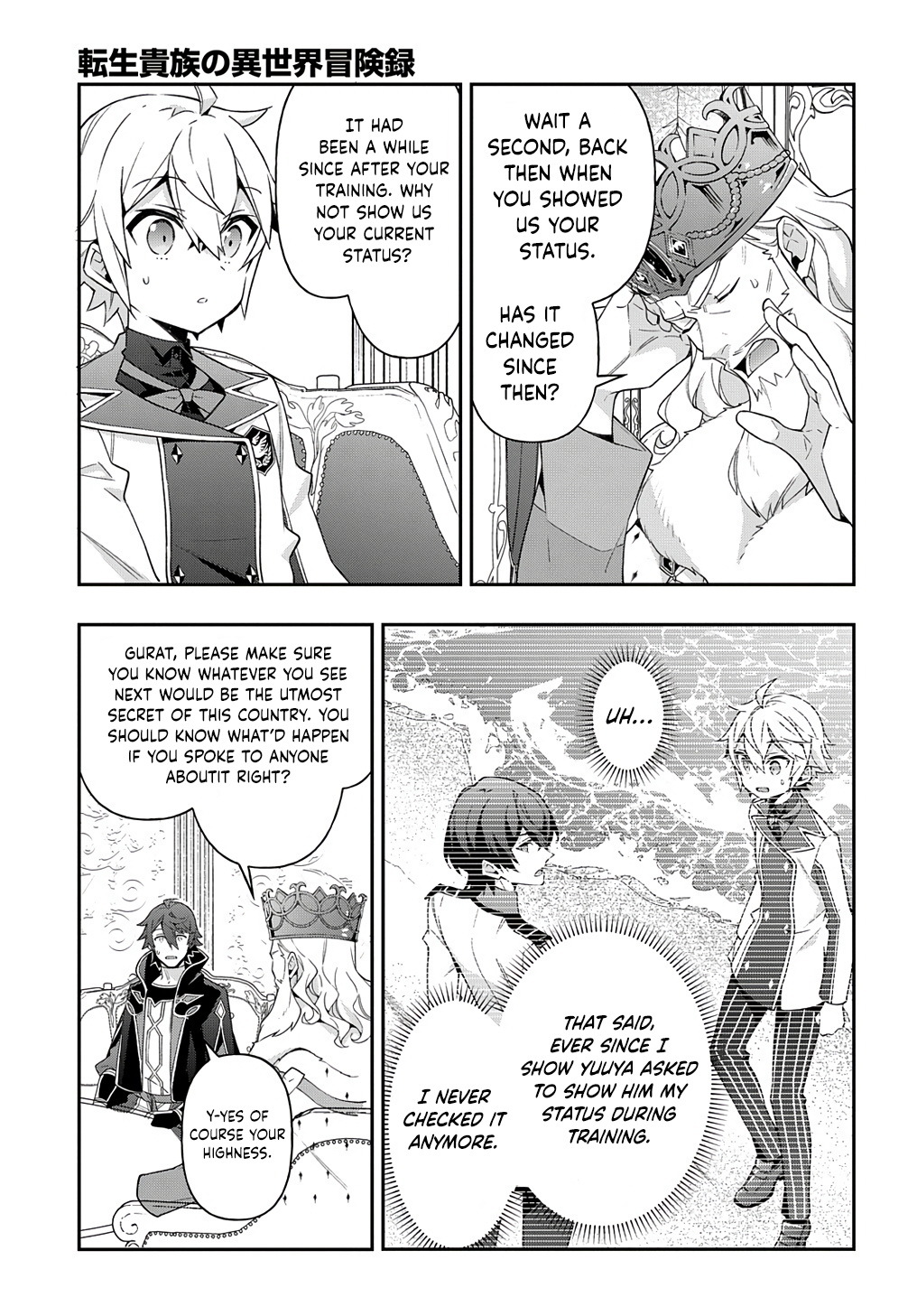 Tensei Kizoku no Isekai Boukenroku - Jichou o Shiranai Kamigami no Shito Chapter 28 — Page 20