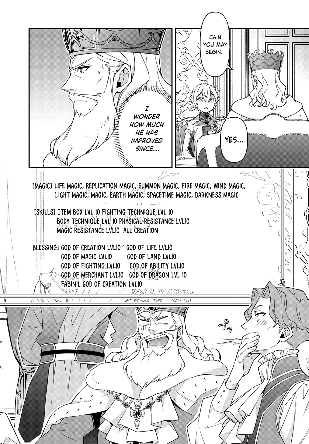 Tensei Kizoku no Isekai Boukenroku - Jichou o Shiranai Kamigami no Shito Chapter 28 — Page 21
