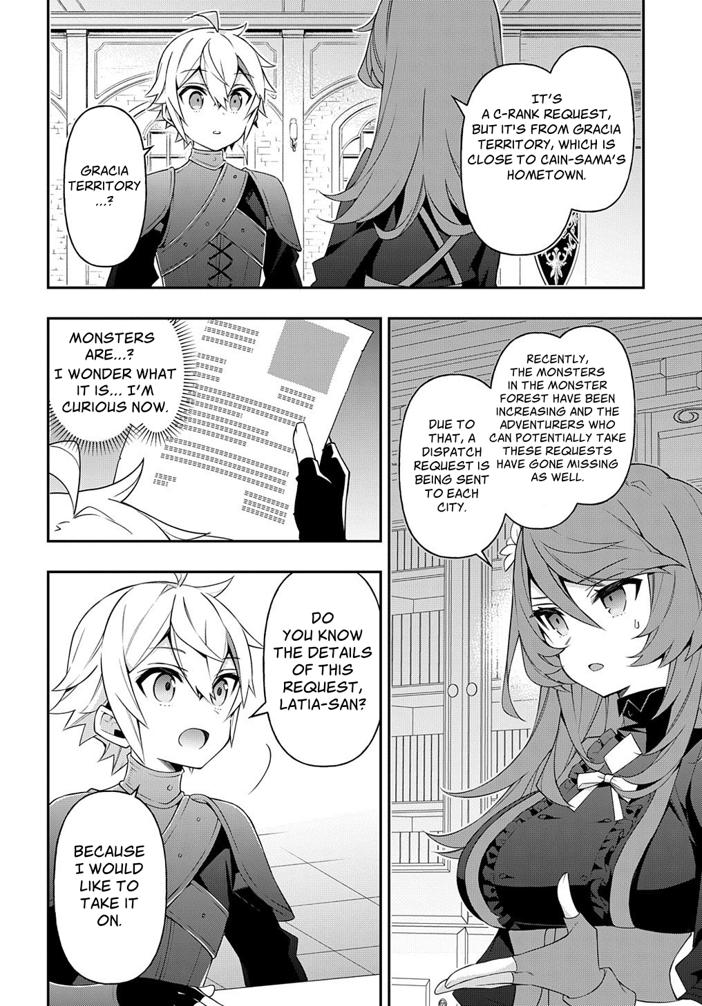 Tensei Kizoku no Isekai Boukenroku - Jichou o Shiranai Kamigami no Shito Chapter 29 — Page 6