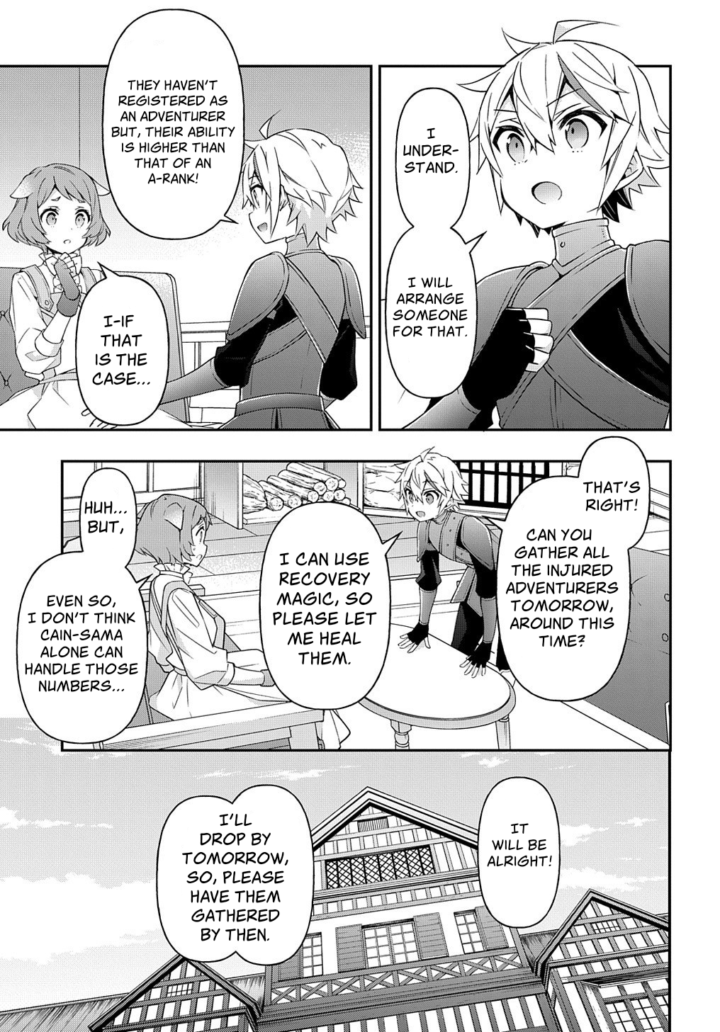 Tensei Kizoku no Isekai Boukenroku - Jichou o Shiranai Kamigami no Shito Chapter 29 — Page 17