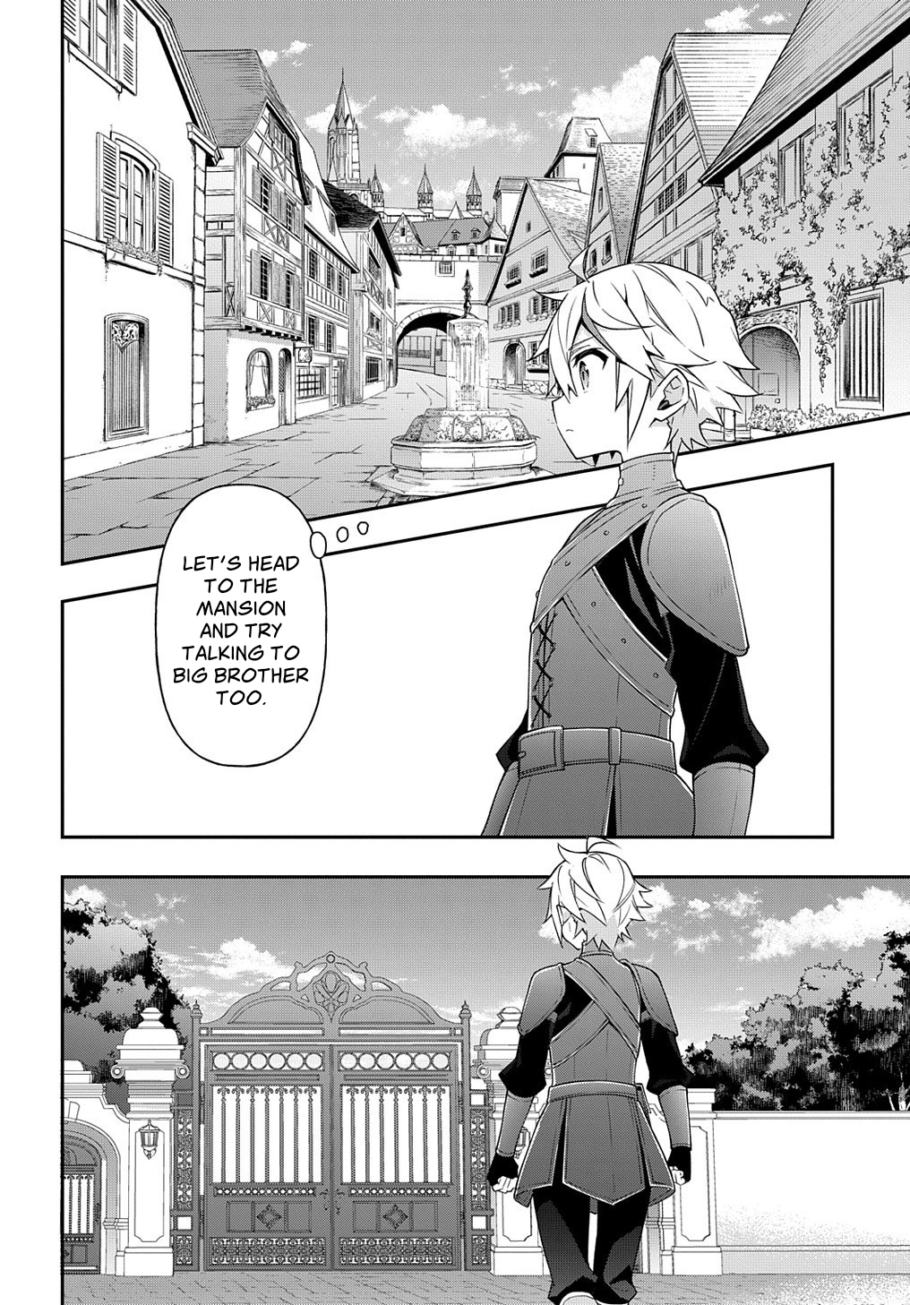 Tensei Kizoku no Isekai Boukenroku - Jichou o Shiranai Kamigami no Shito Chapter 29 — Page 18