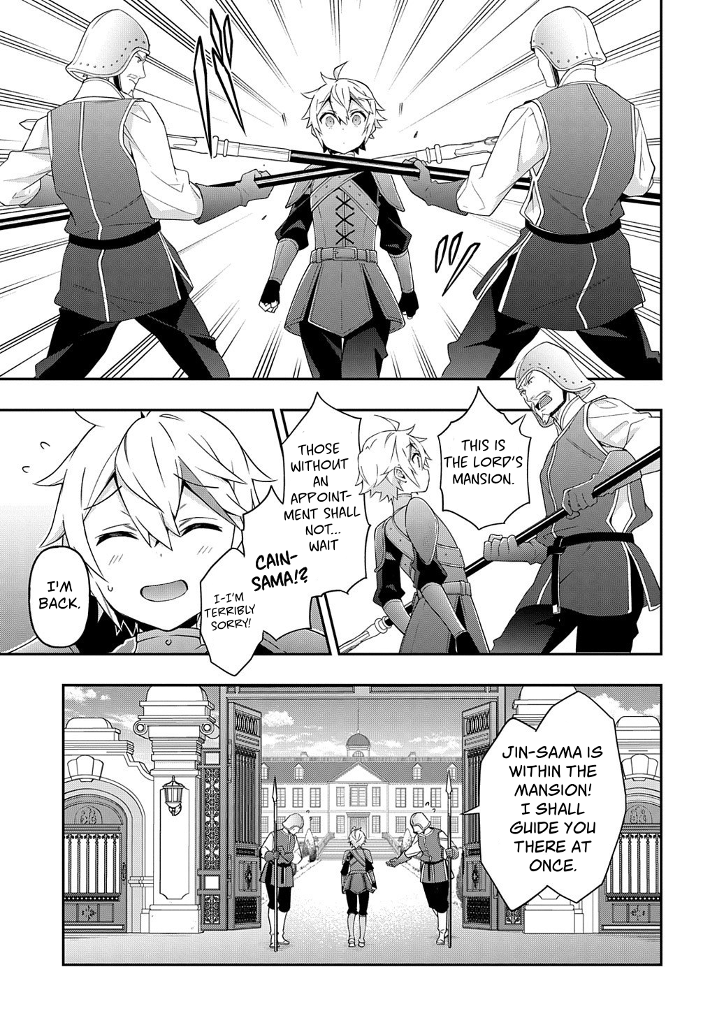 Tensei Kizoku no Isekai Boukenroku - Jichou o Shiranai Kamigami no Shito Chapter 29 — Page 19