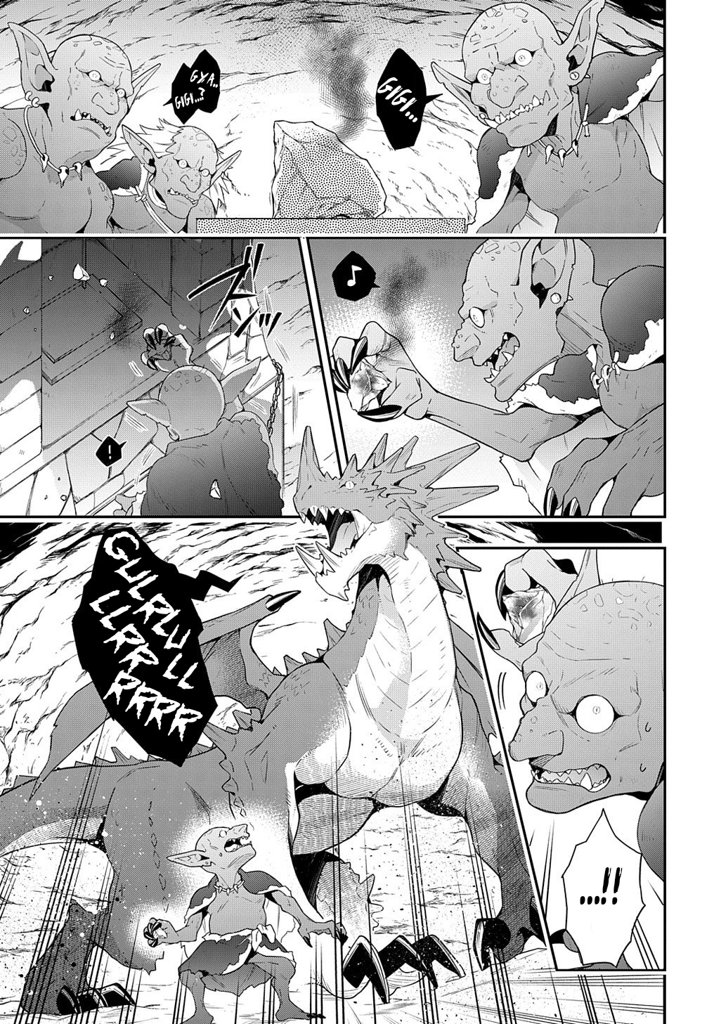 Tensei Kizoku no Isekai Boukenroku - Jichou o Shiranai Kamigami no Shito Chapter 29 — Page 33