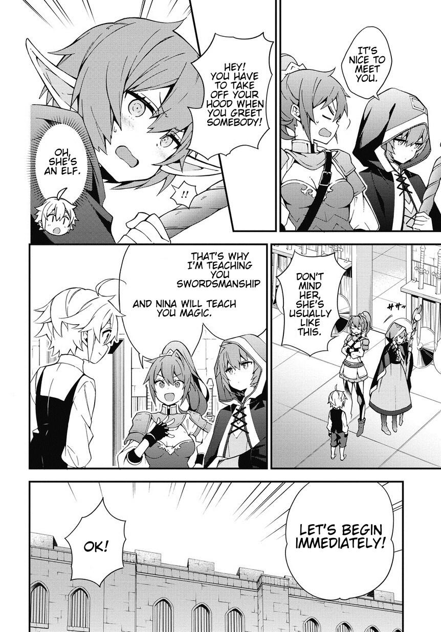 Tensei Kizoku no Isekai Boukenroku - Jichou o Shiranai Kamigami no Shito Chapter 3 — Page 4