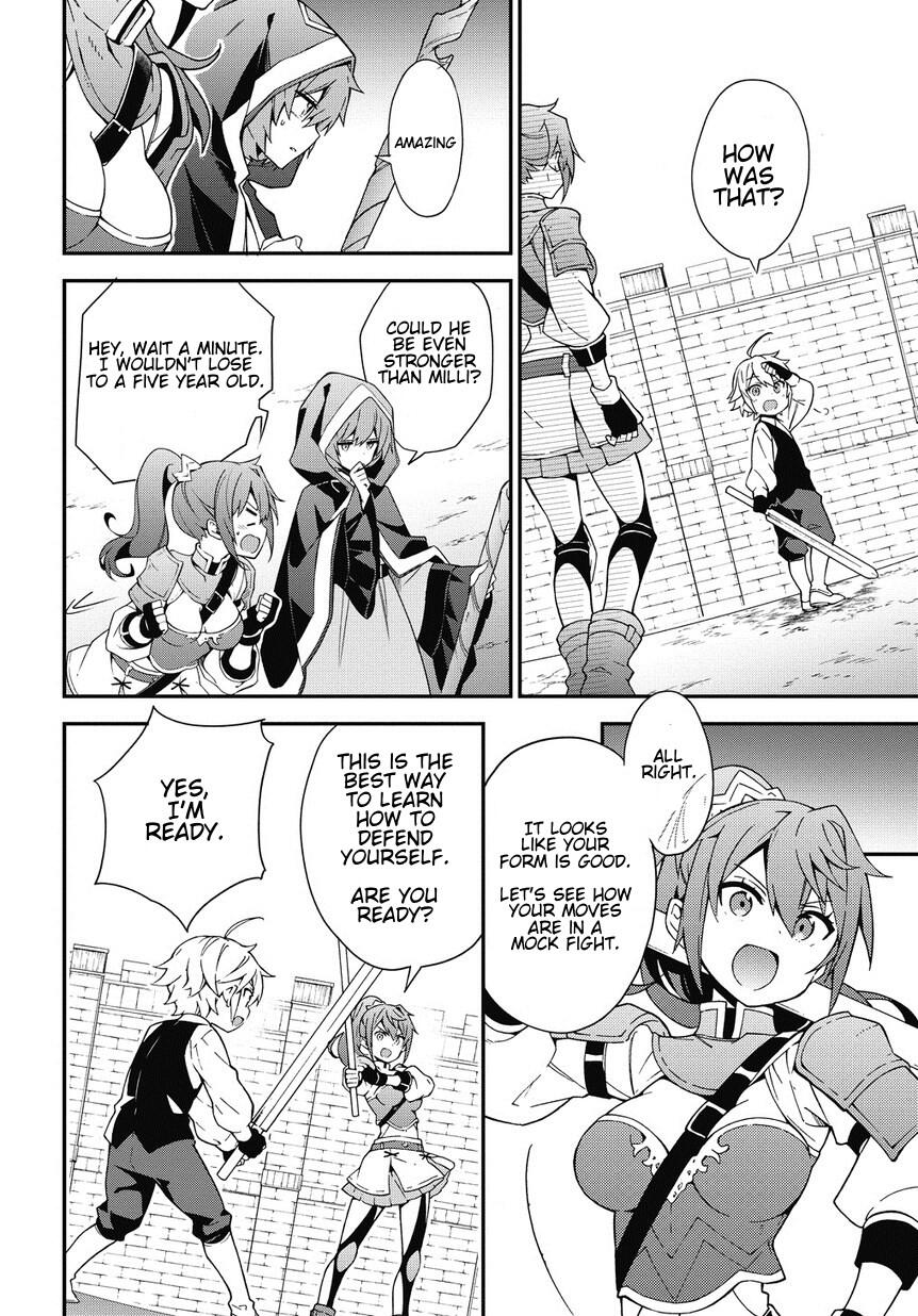 Tensei Kizoku no Isekai Boukenroku - Jichou o Shiranai Kamigami no Shito Chapter 3 — Page 6