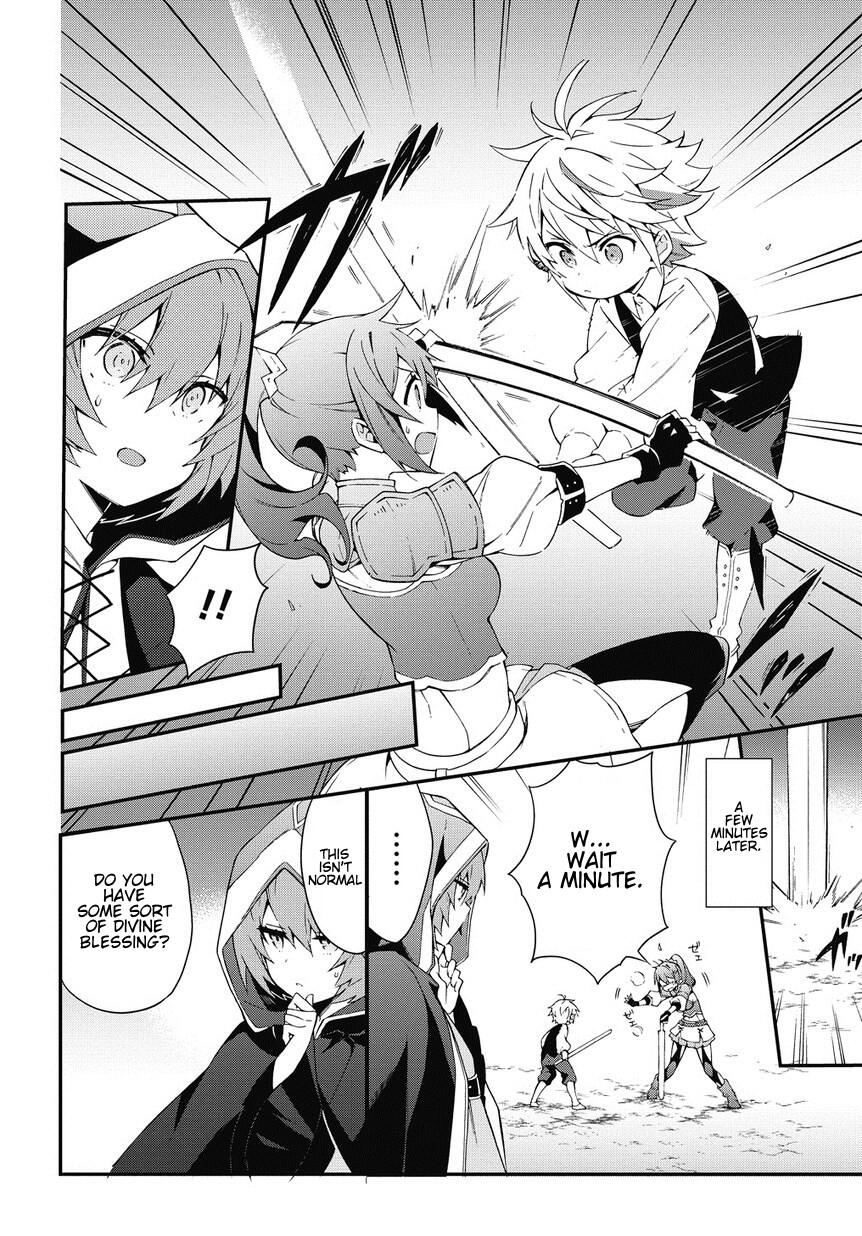 Tensei Kizoku no Isekai Boukenroku - Jichou o Shiranai Kamigami no Shito Chapter 3 — Page 8