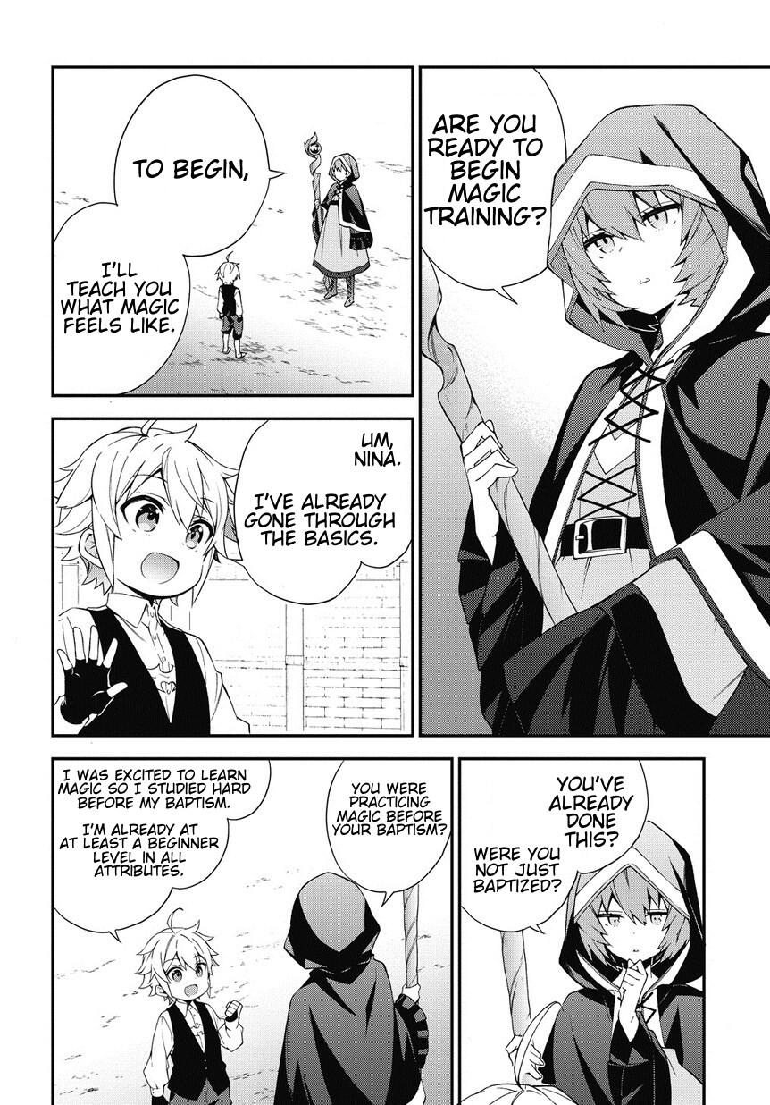 Tensei Kizoku no Isekai Boukenroku - Jichou o Shiranai Kamigami no Shito Chapter 3 — Page 10