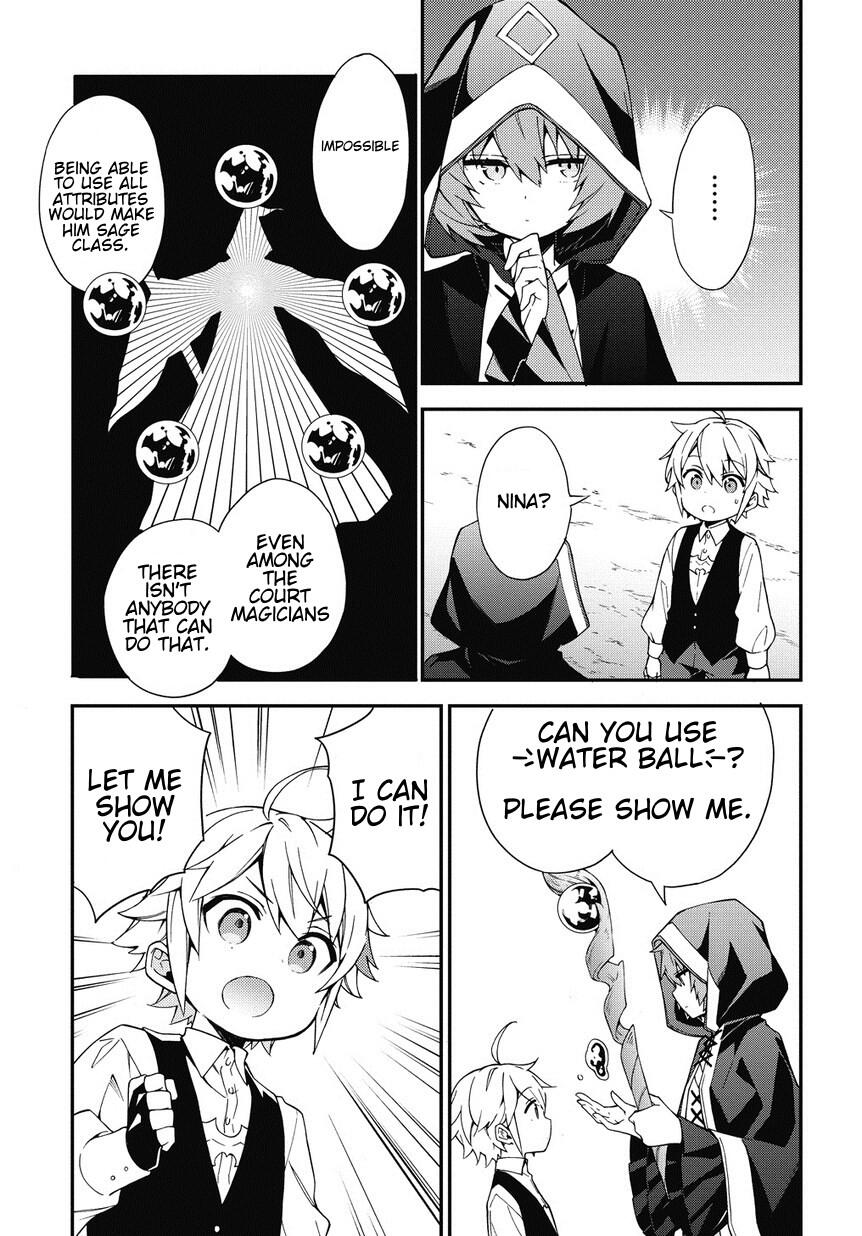 Tensei Kizoku no Isekai Boukenroku - Jichou o Shiranai Kamigami no Shito Chapter 3 — Page 11