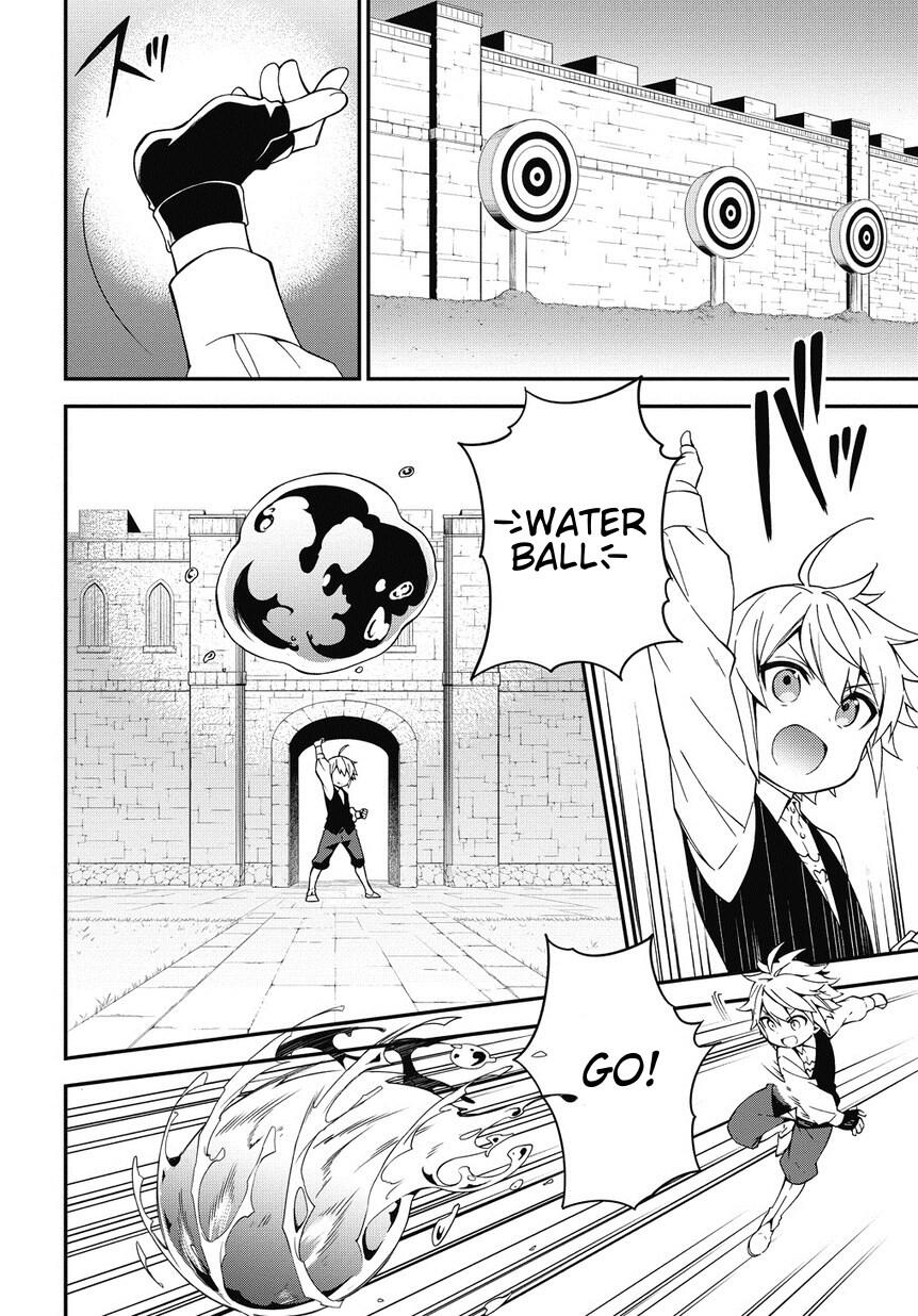 Tensei Kizoku no Isekai Boukenroku - Jichou o Shiranai Kamigami no Shito Chapter 3 — Page 12