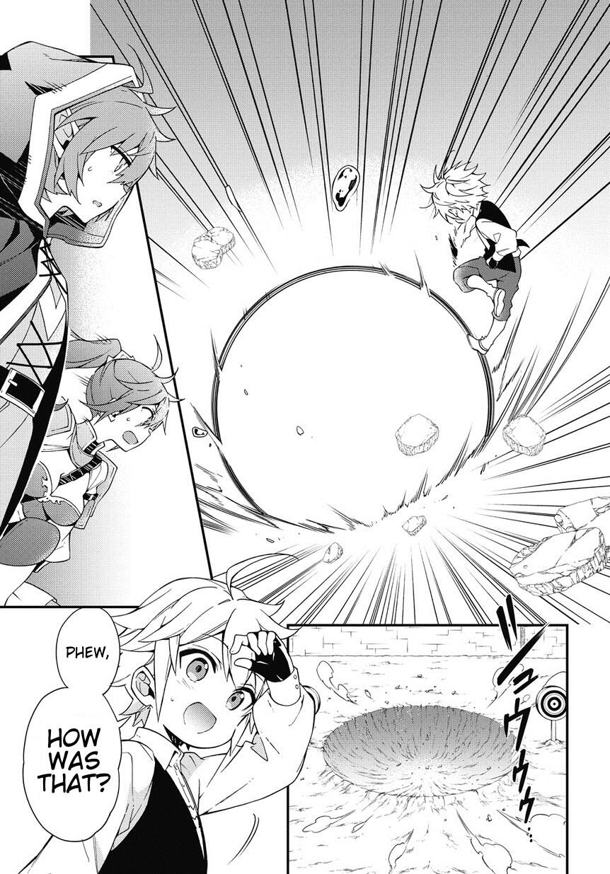 Tensei Kizoku no Isekai Boukenroku - Jichou o Shiranai Kamigami no Shito Chapter 3 — Page 13