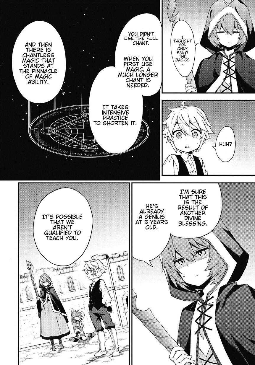 Tensei Kizoku no Isekai Boukenroku - Jichou o Shiranai Kamigami no Shito Chapter 3 — Page 14