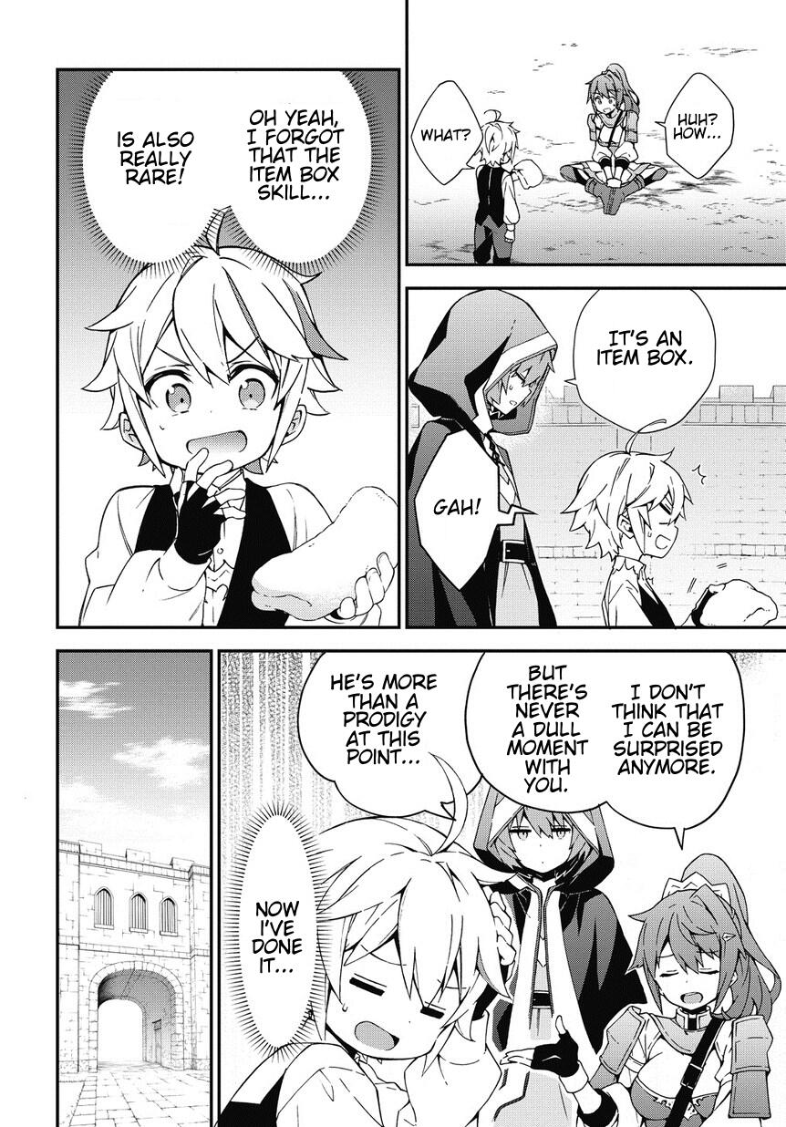 Tensei Kizoku no Isekai Boukenroku - Jichou o Shiranai Kamigami no Shito Chapter 3 — Page 16