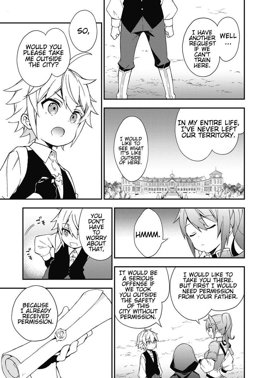 Tensei Kizoku no Isekai Boukenroku - Jichou o Shiranai Kamigami no Shito Chapter 3 — Page 17