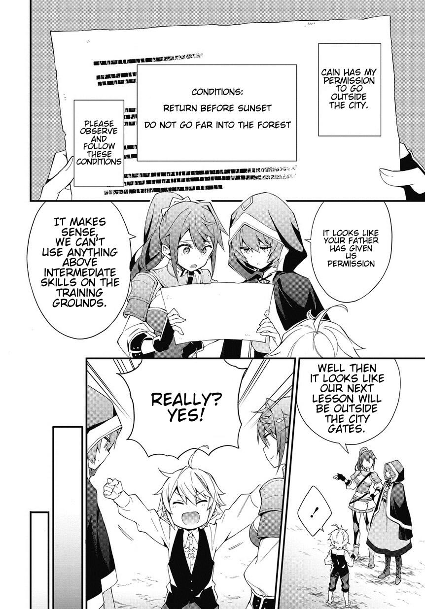 Tensei Kizoku no Isekai Boukenroku - Jichou o Shiranai Kamigami no Shito Chapter 3 — Page 18