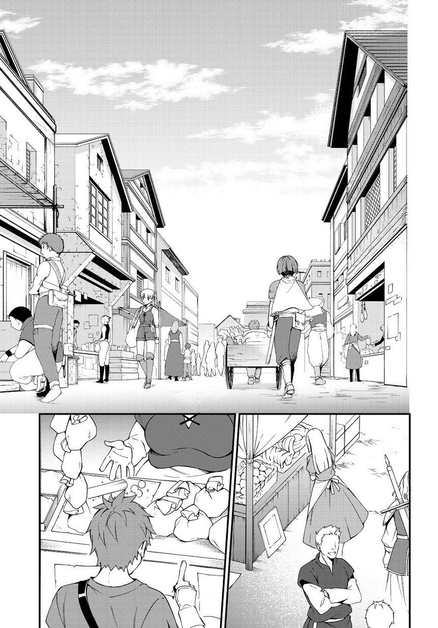 Tensei Kizoku no Isekai Boukenroku - Jichou o Shiranai Kamigami no Shito Chapter 3 — Page 19
