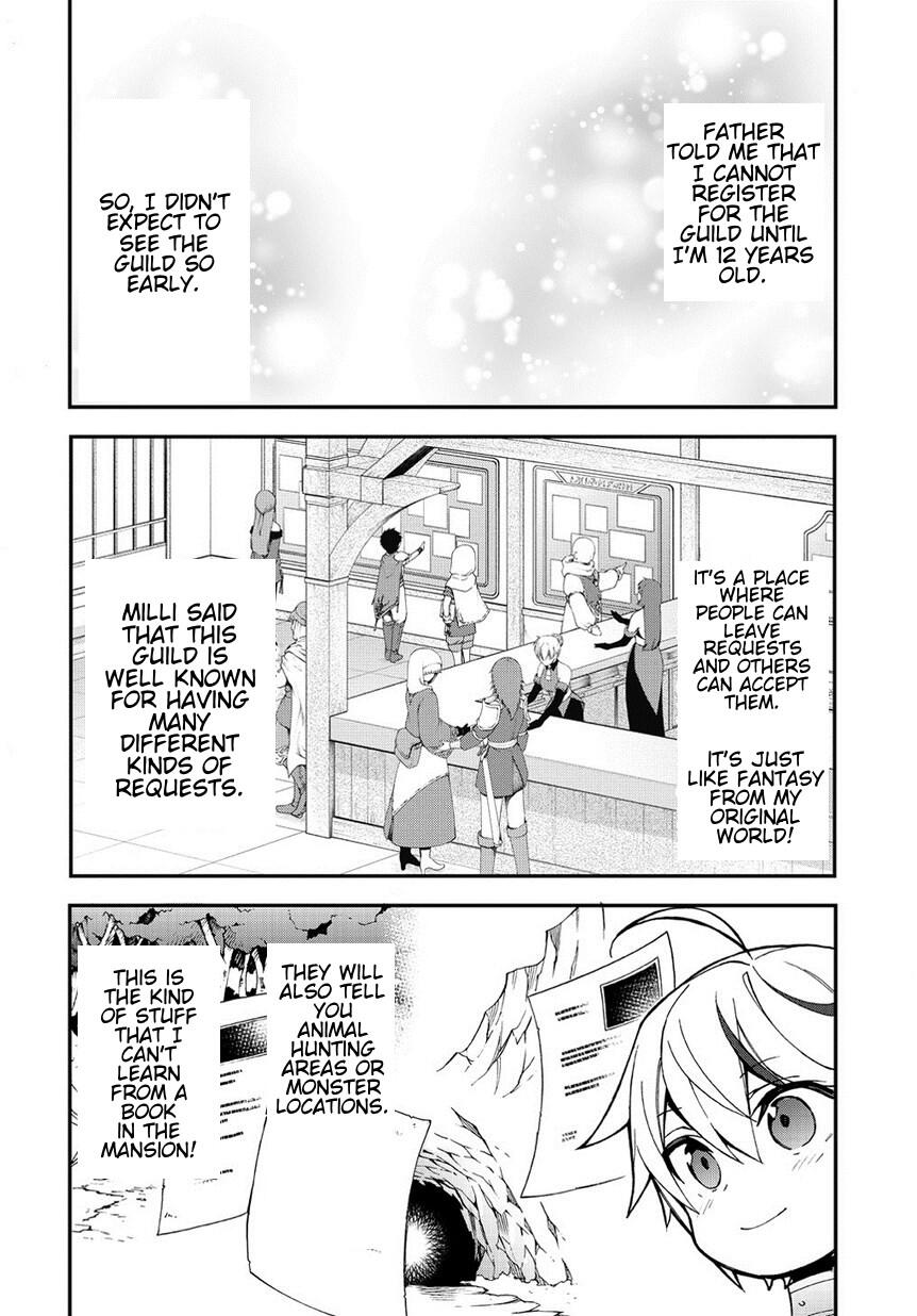 Tensei Kizoku no Isekai Boukenroku - Jichou o Shiranai Kamigami no Shito Chapter 3 — Page 22
