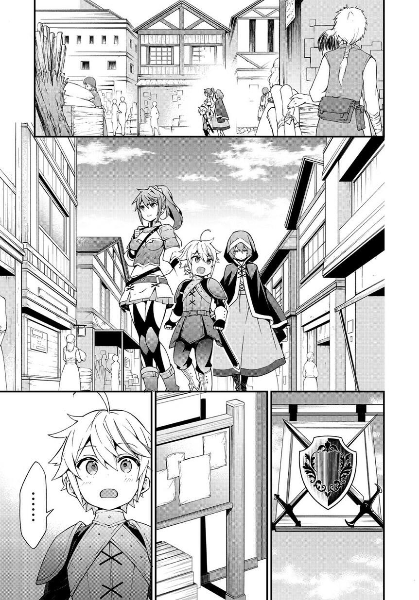 Tensei Kizoku no Isekai Boukenroku - Jichou o Shiranai Kamigami no Shito Chapter 3 — Page 23