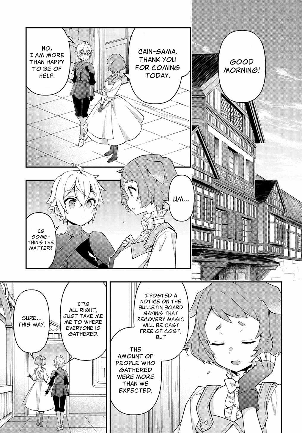 Tensei Kizoku no Isekai Boukenroku - Jichou o Shiranai Kamigami no Shito Chapter 30 — Page 1