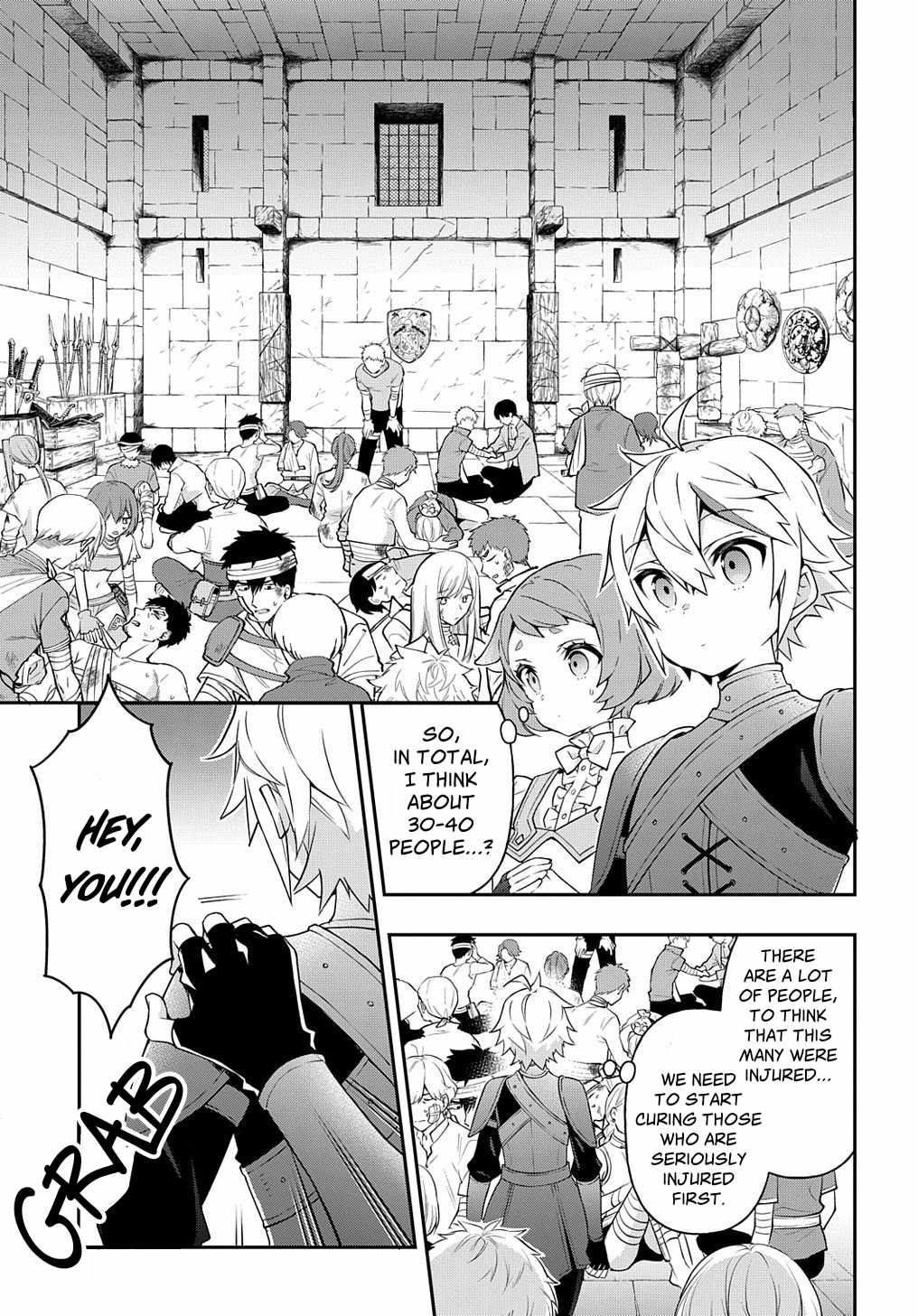 Tensei Kizoku no Isekai Boukenroku - Jichou o Shiranai Kamigami no Shito Chapter 30 — Page 3
