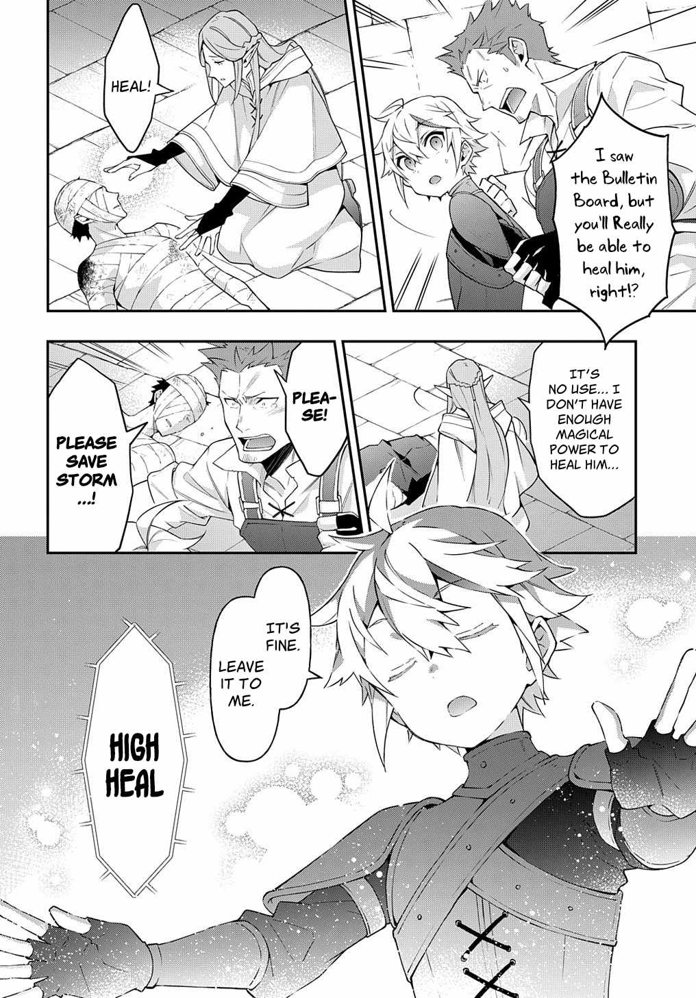 Tensei Kizoku no Isekai Boukenroku - Jichou o Shiranai Kamigami no Shito Chapter 30 — Page 4