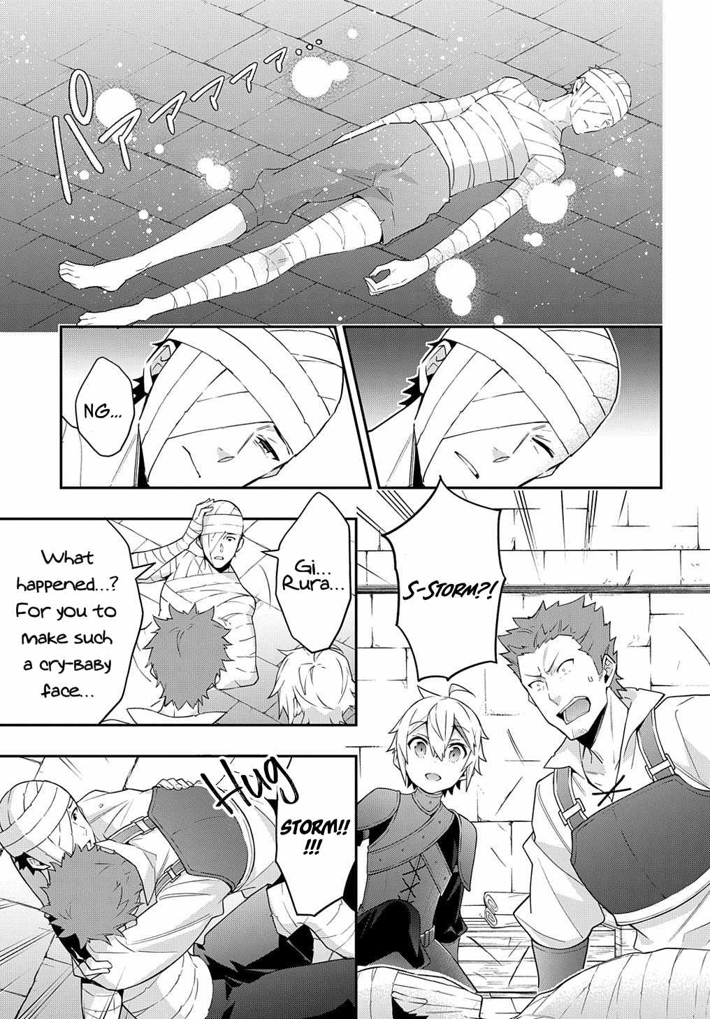 Tensei Kizoku no Isekai Boukenroku - Jichou o Shiranai Kamigami no Shito Chapter 30 — Page 5