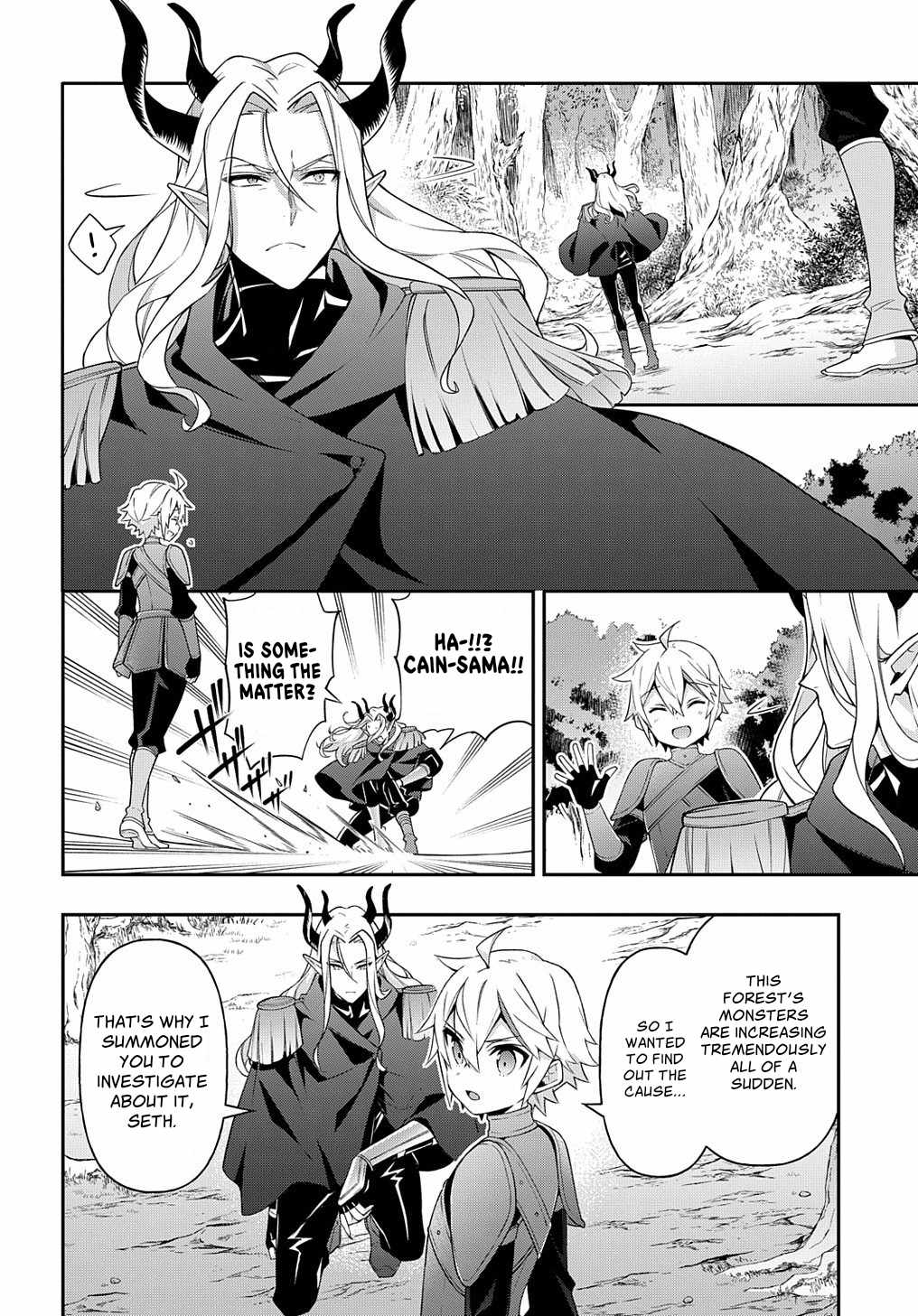 Tensei Kizoku no Isekai Boukenroku - Jichou o Shiranai Kamigami no Shito Chapter 30 — Page 16