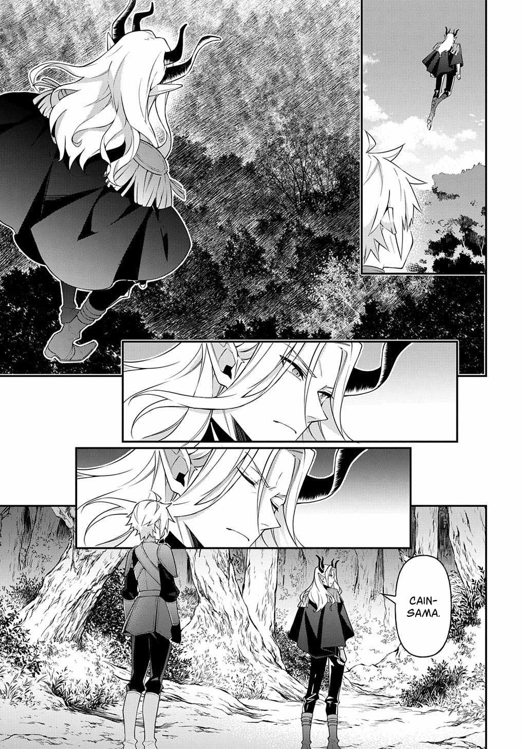 Tensei Kizoku no Isekai Boukenroku - Jichou o Shiranai Kamigami no Shito Chapter 30 — Page 17
