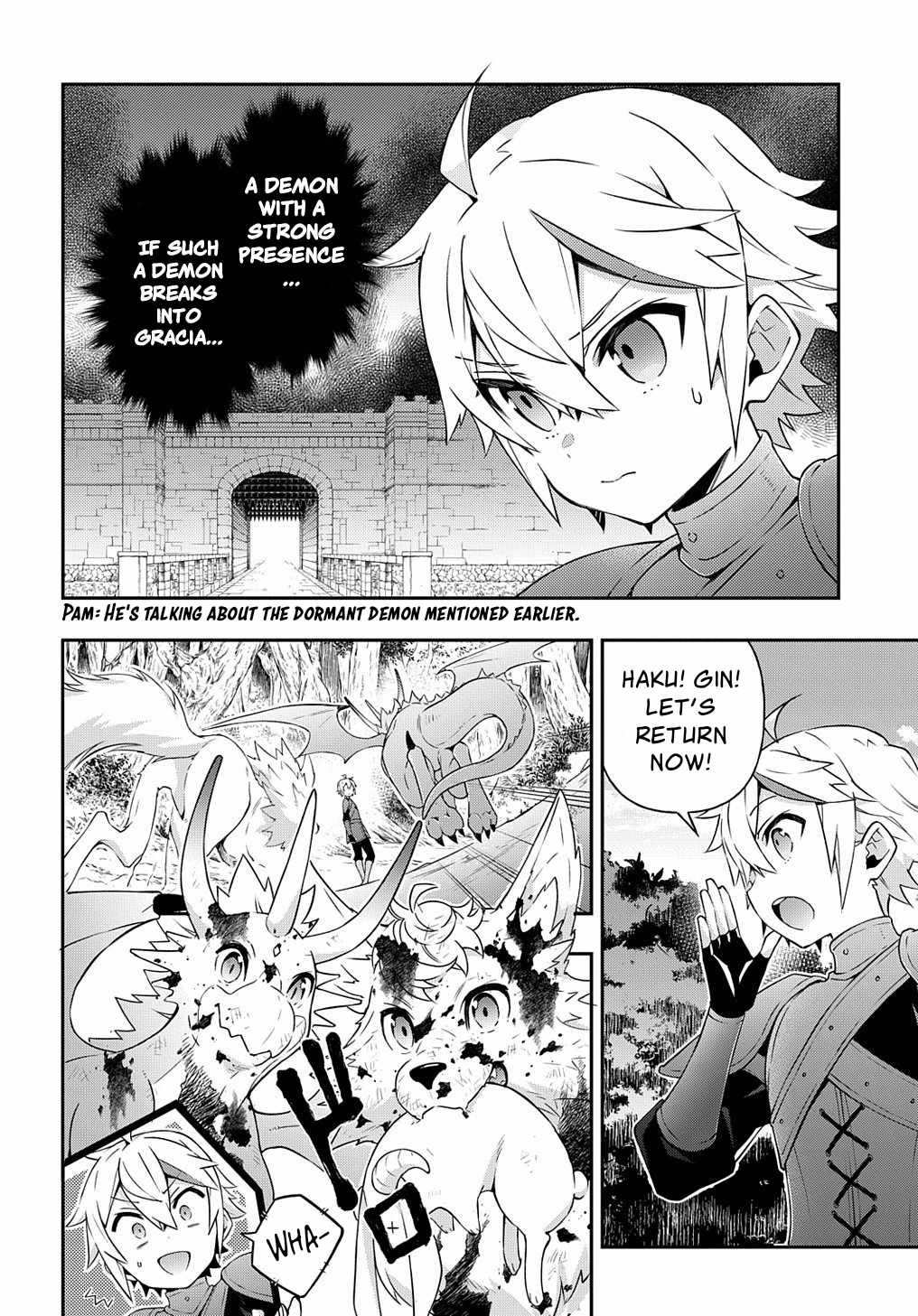 Tensei Kizoku no Isekai Boukenroku - Jichou o Shiranai Kamigami no Shito Chapter 30 — Page 20